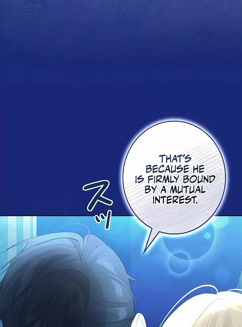 No More Regrets Chapter 12 page 62