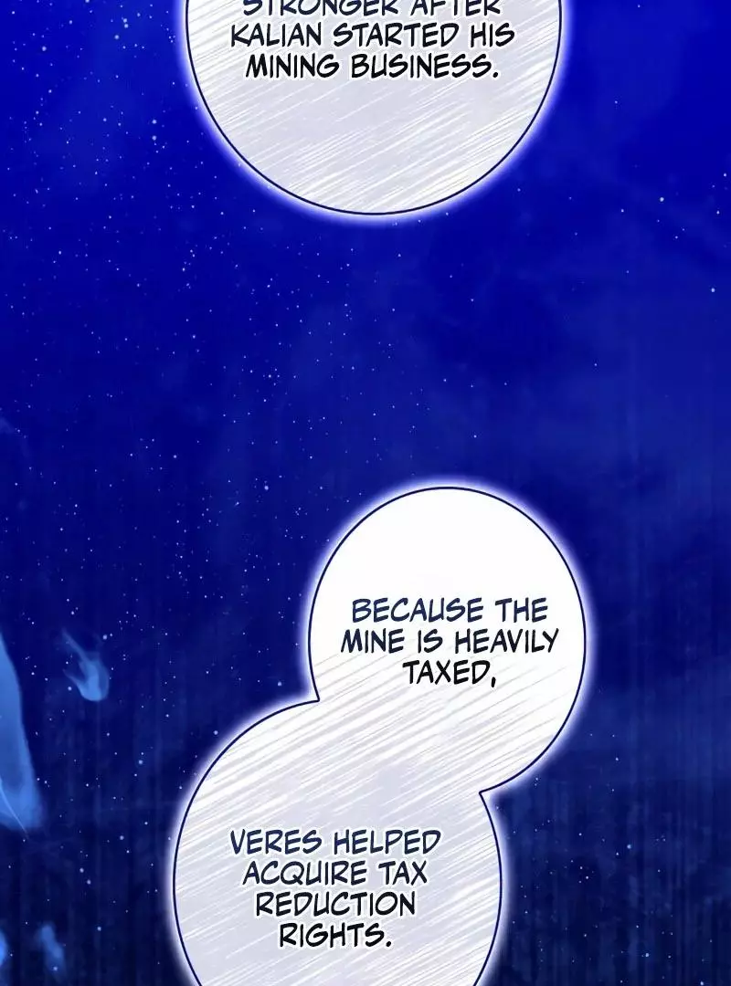 No More Regrets Chapter 12 page 64