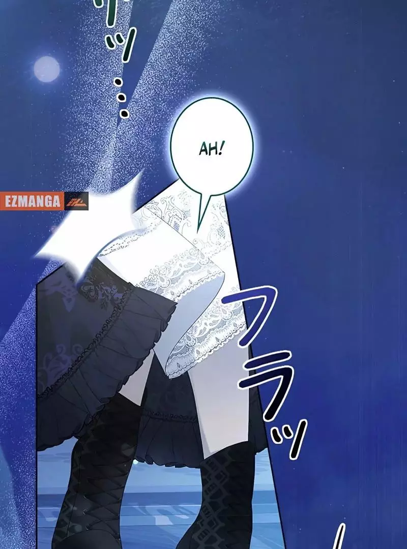 No More Regrets Chapter 12 page 117