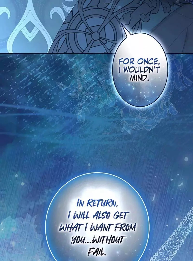 No More Regrets Chapter 12 page 151