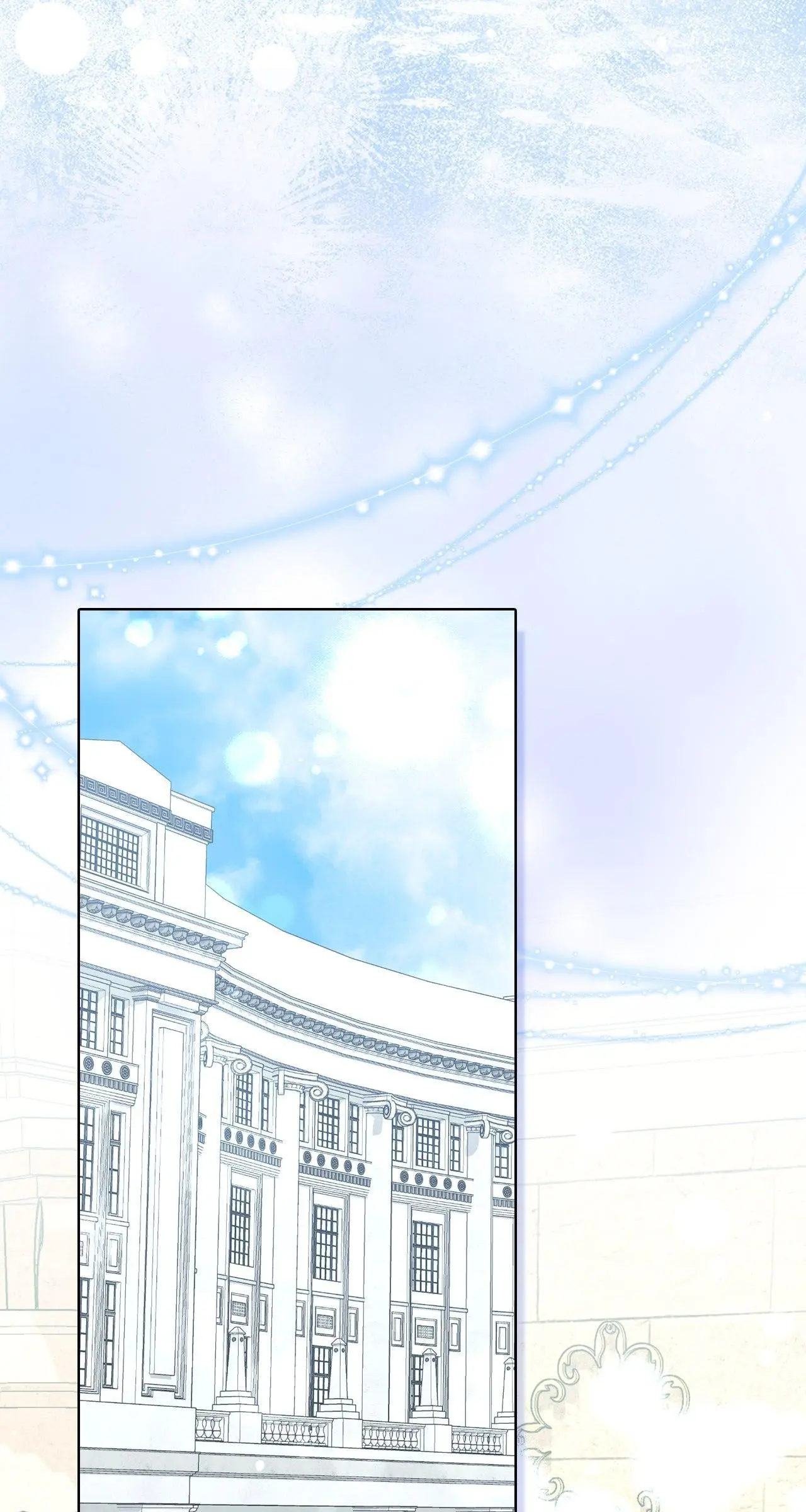 No More Regrets Chapter 15 page 74