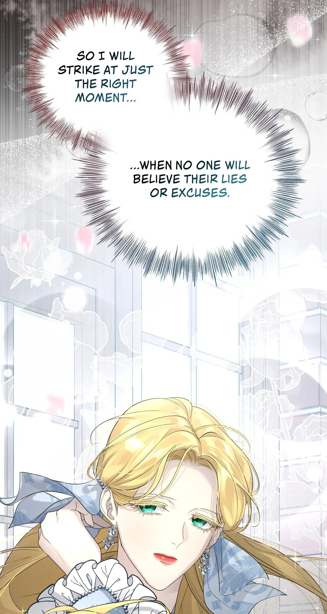 No More Regrets Chapter 15 page 110