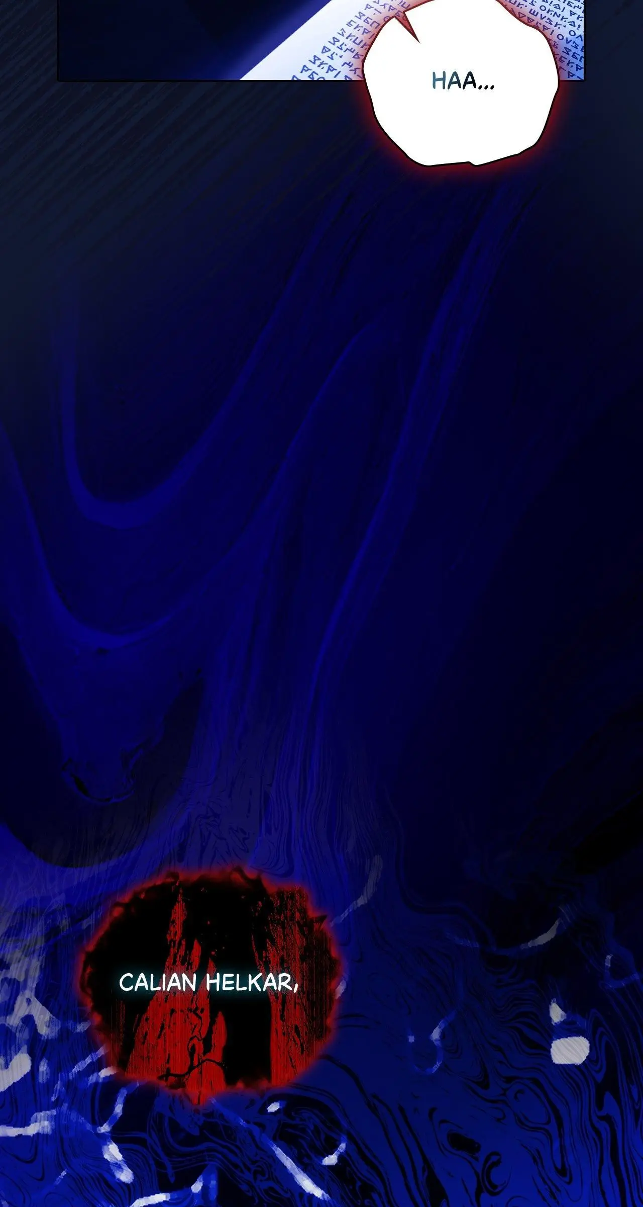 No More Regrets Chapter 17 page 24