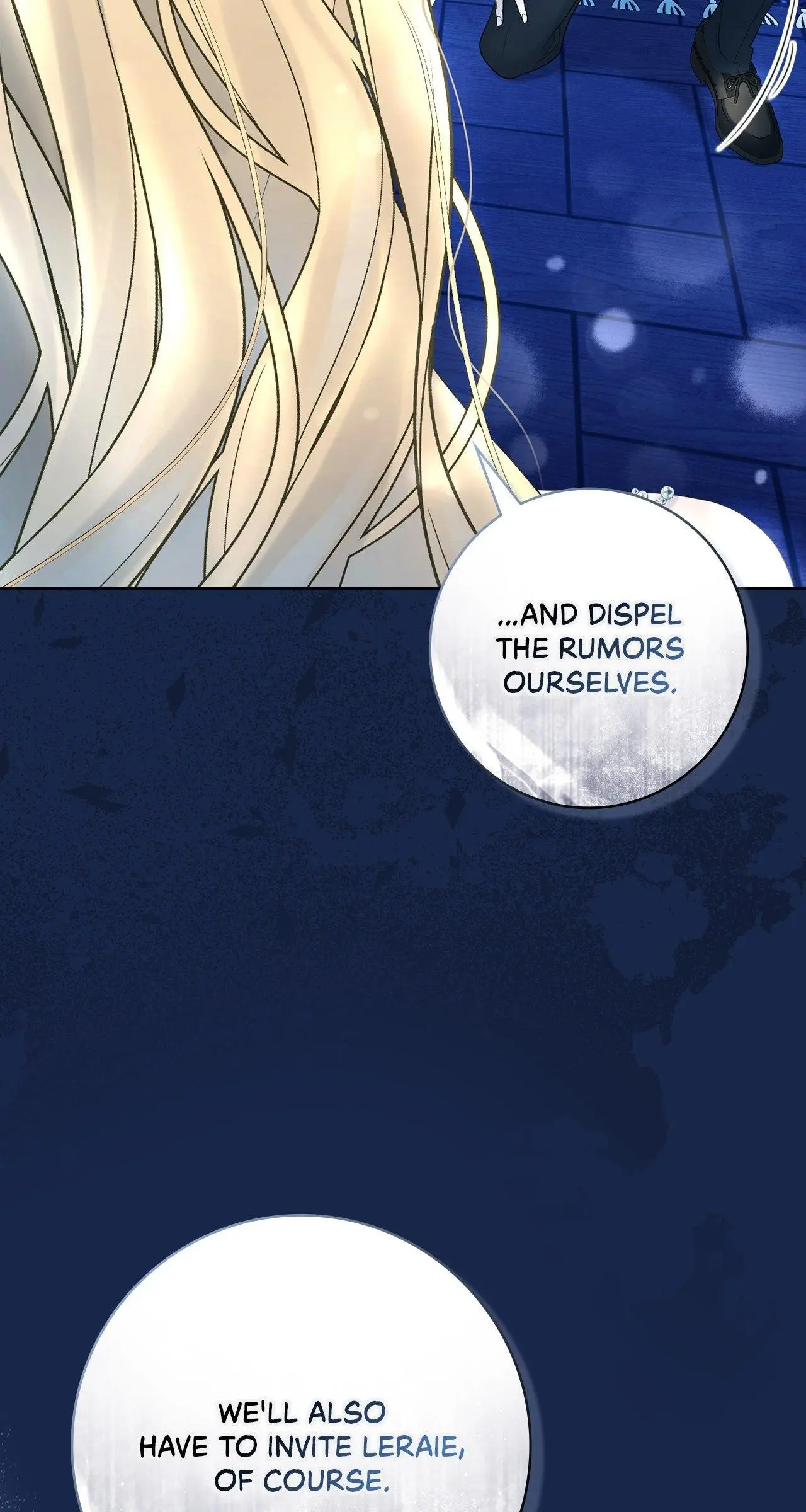 No More Regrets Chapter 17 page 122
