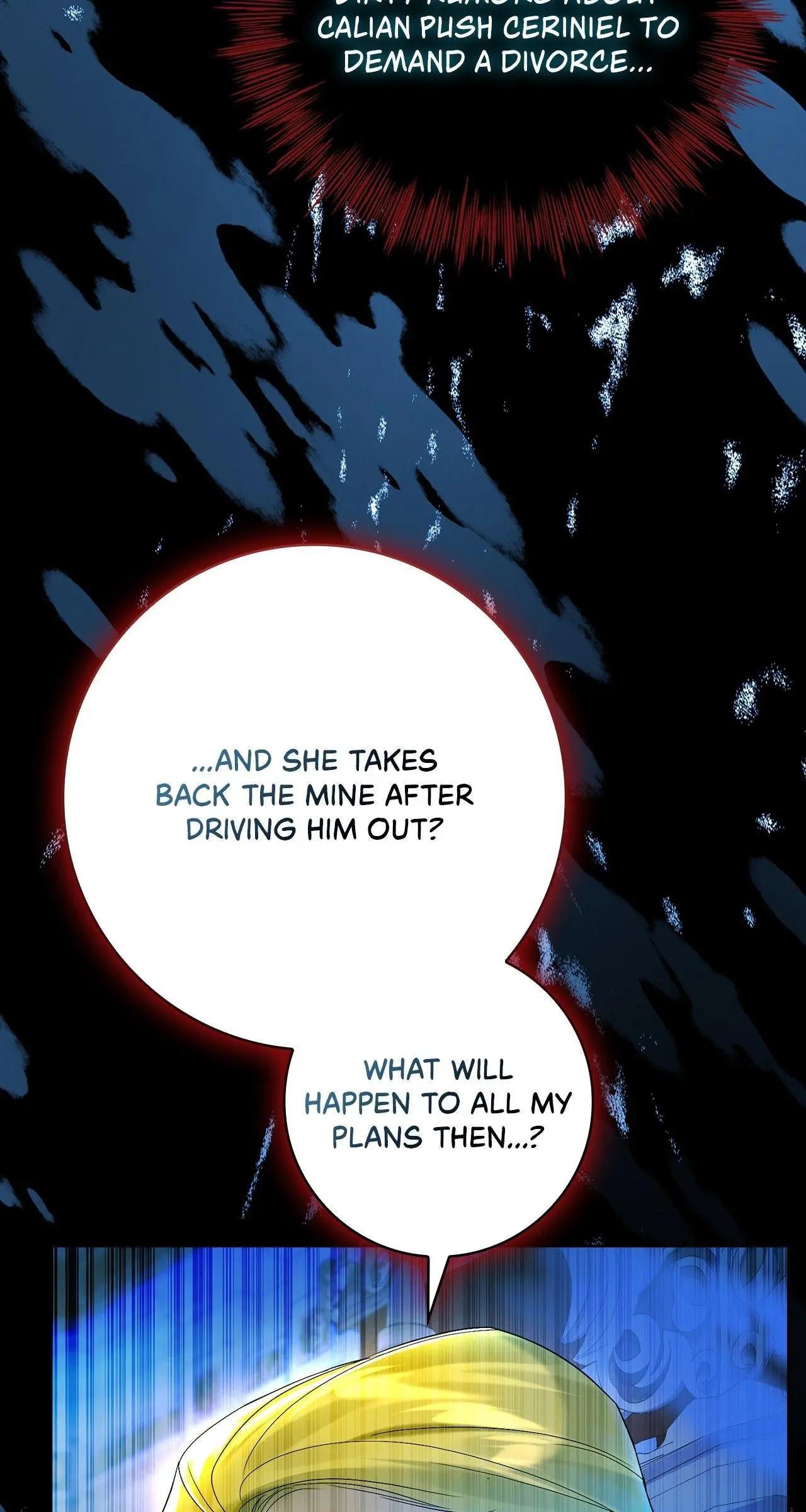 No More Regrets Chapter 17 page 132