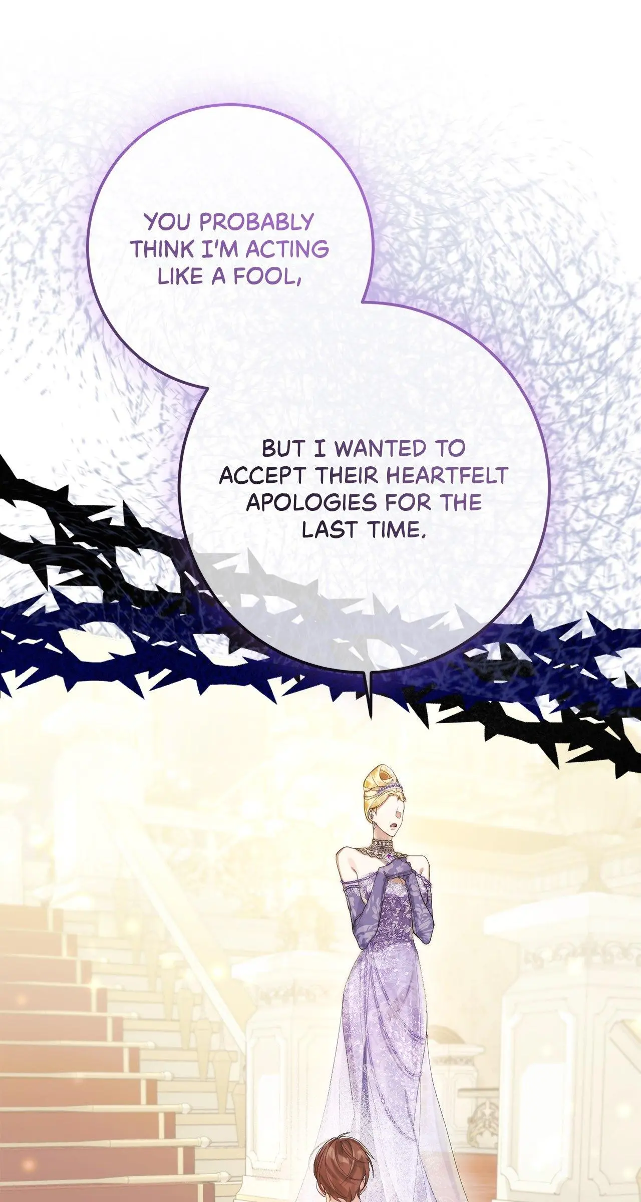 No More Regrets Chapter 19 page 16