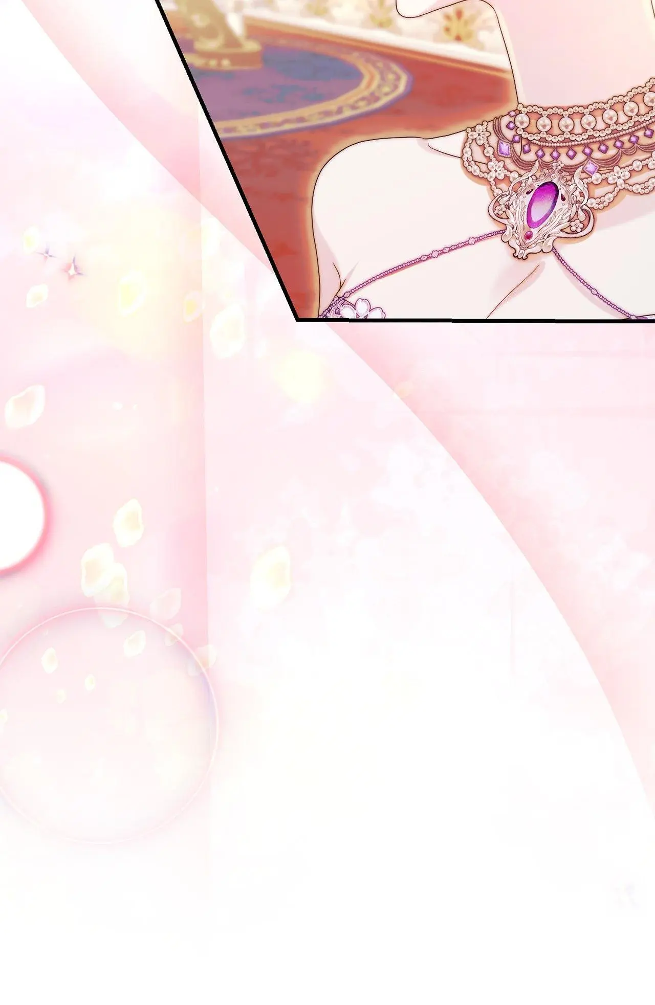 No More Regrets Chapter 19 page 131