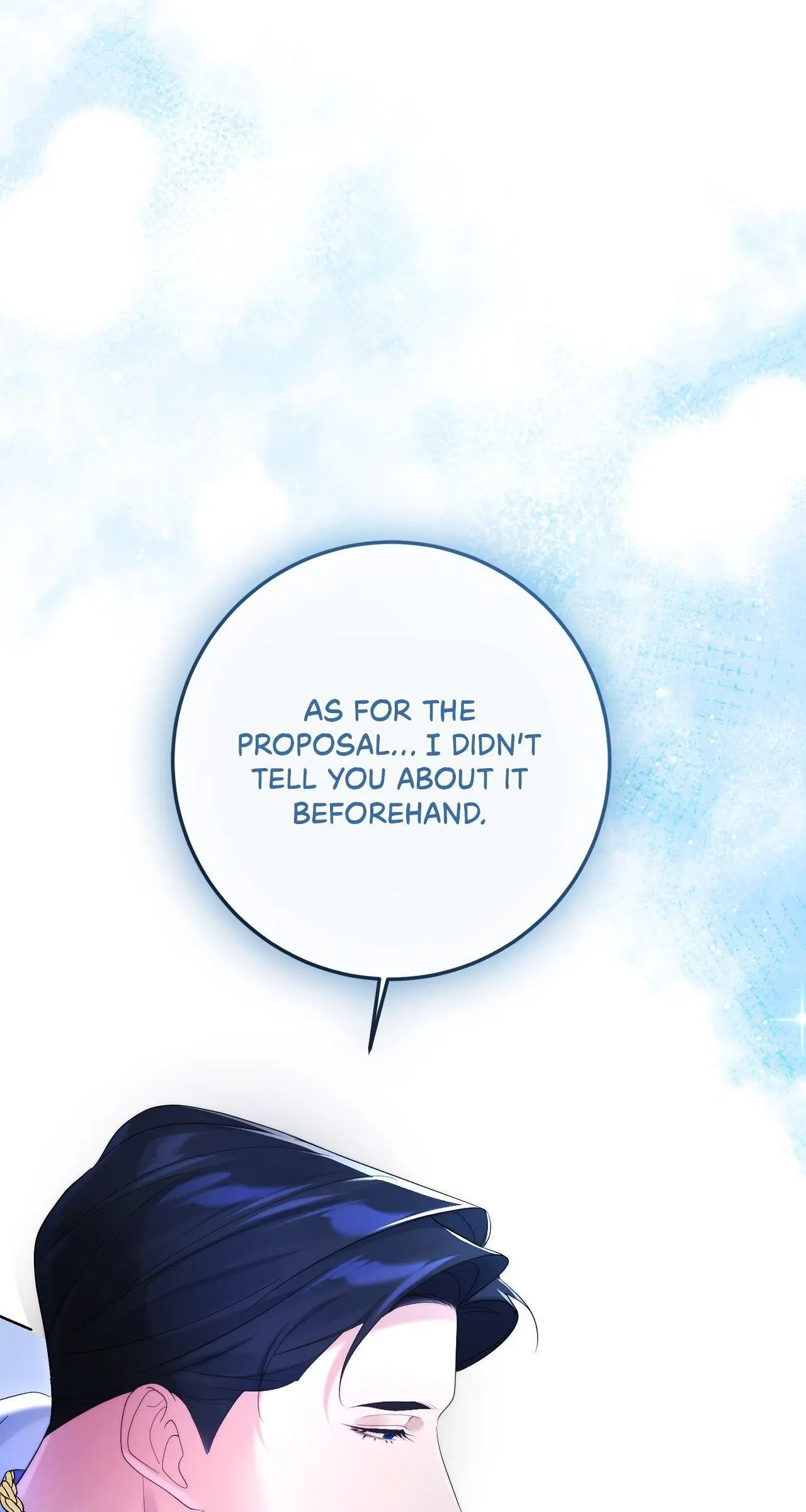 No More Regrets Chapter 21 page 60