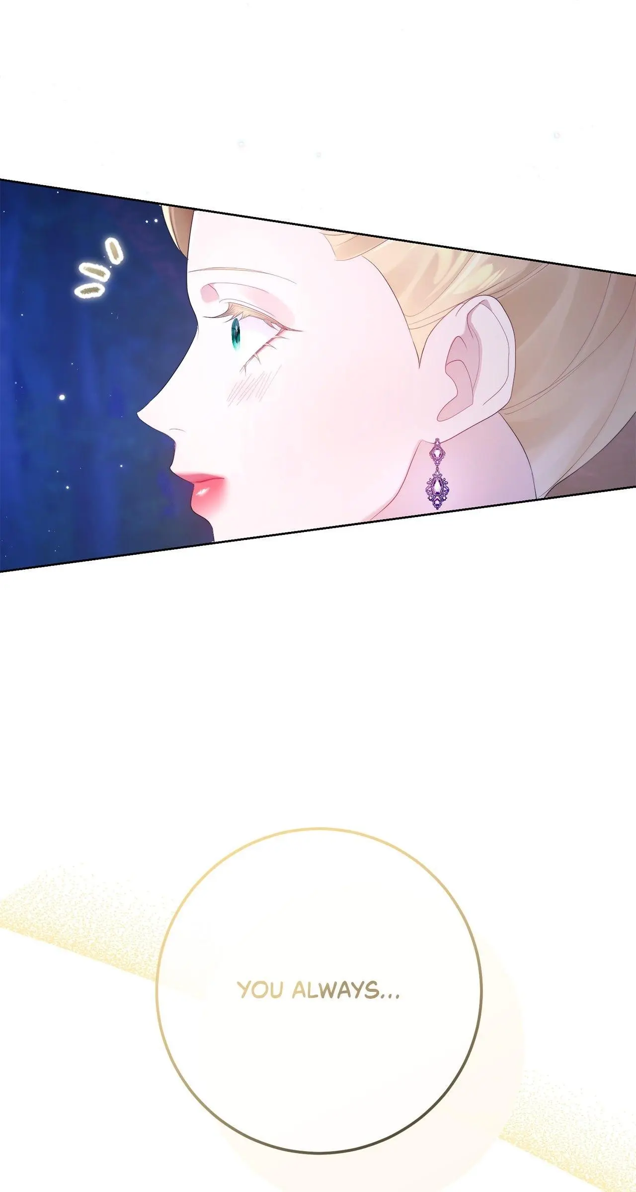 No More Regrets Chapter 21 page 71