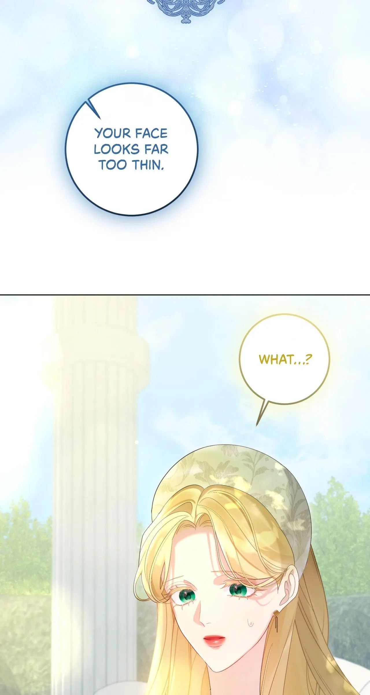 No More Regrets Chapter 23 page 12
