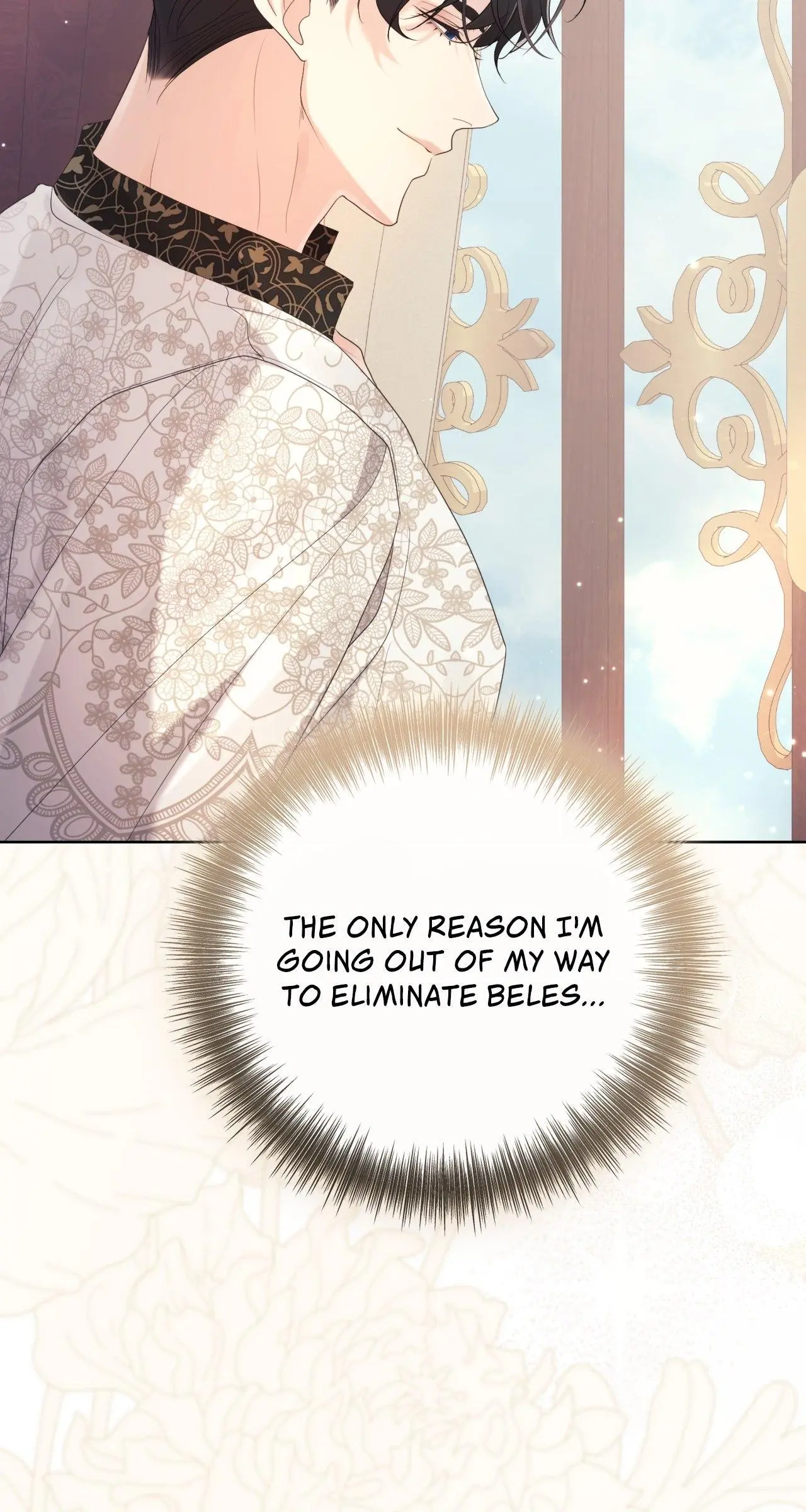 No More Regrets Chapter 23 page 112