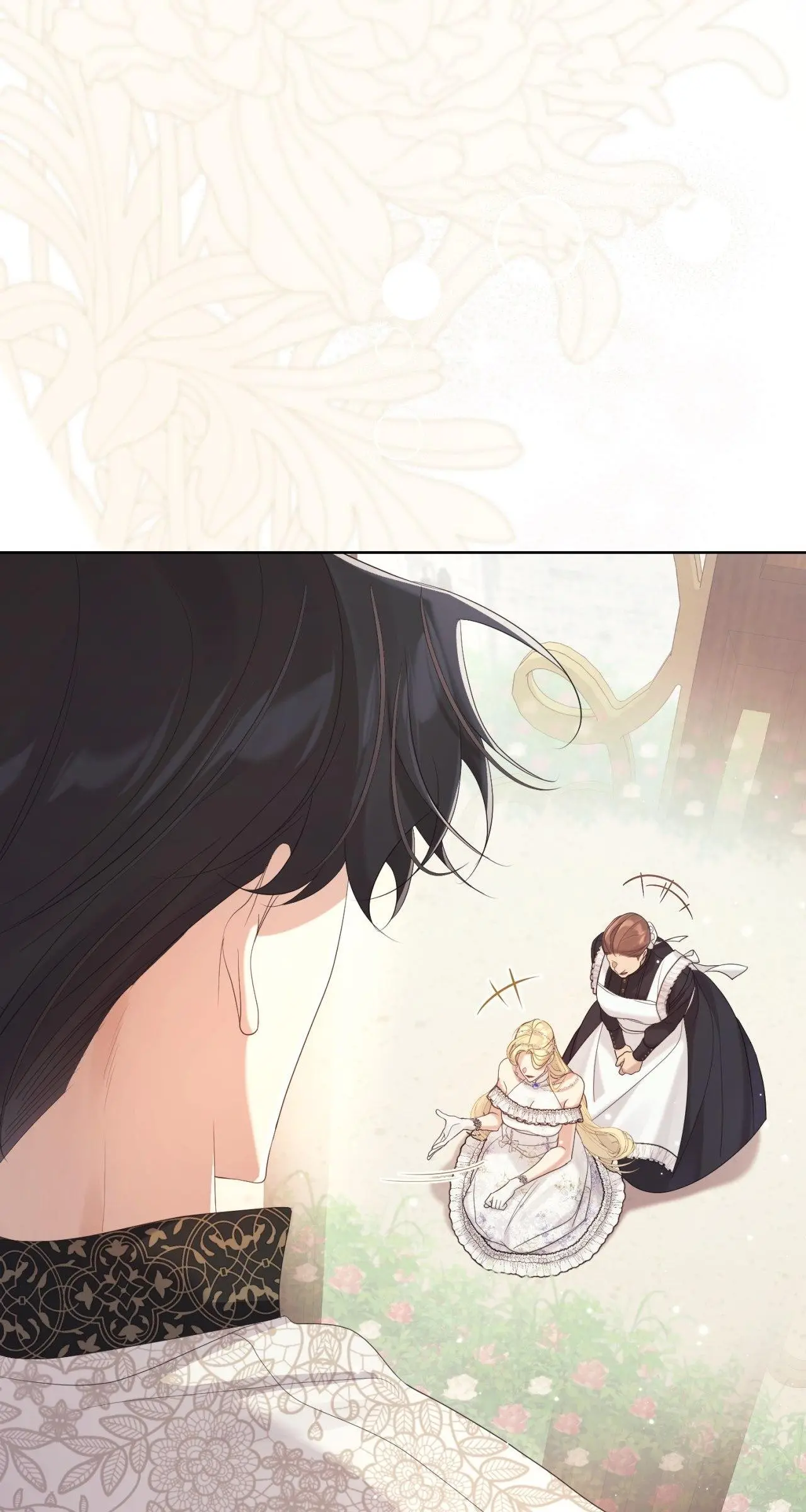 No More Regrets Chapter 23 page 113