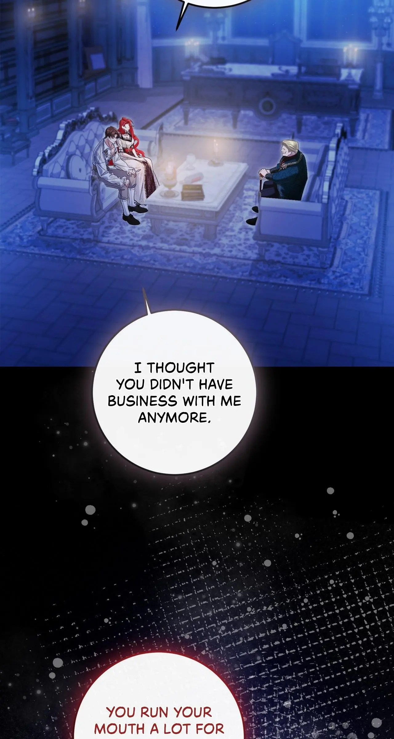 No More Regrets Chapter 25 page 19
