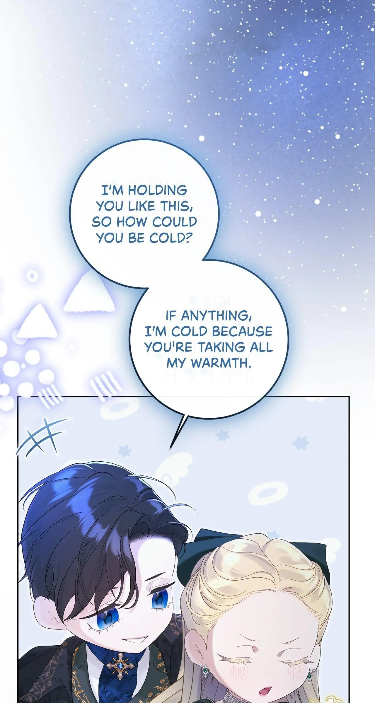 No More Regrets Chapter 27 page 72