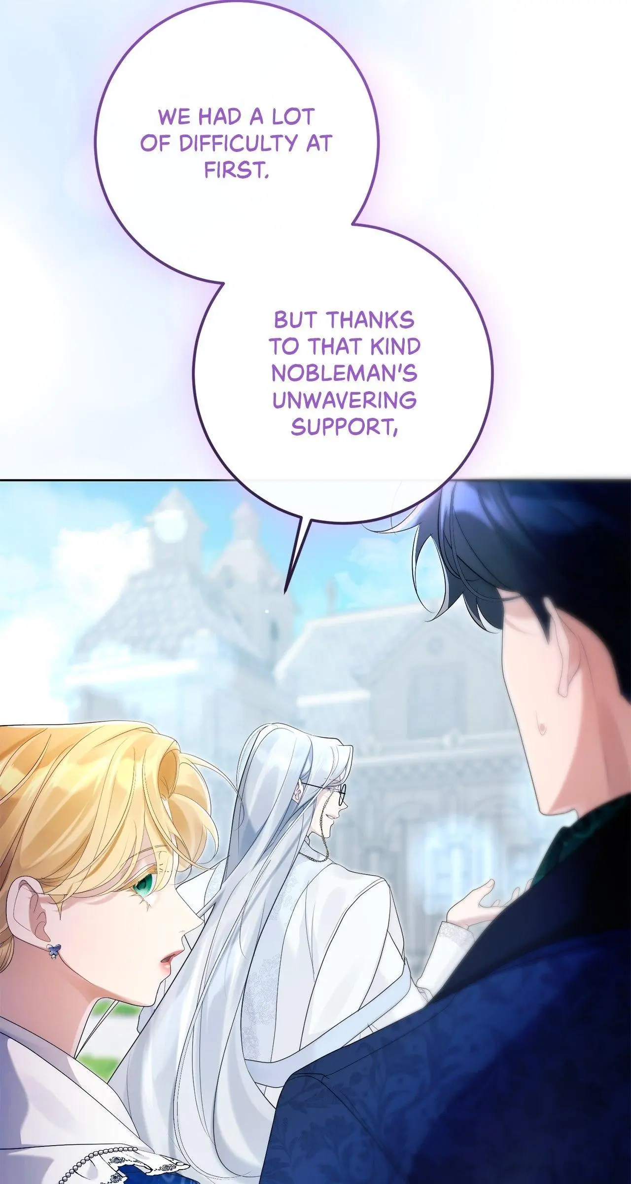 No More Regrets Chapter 29 page 23