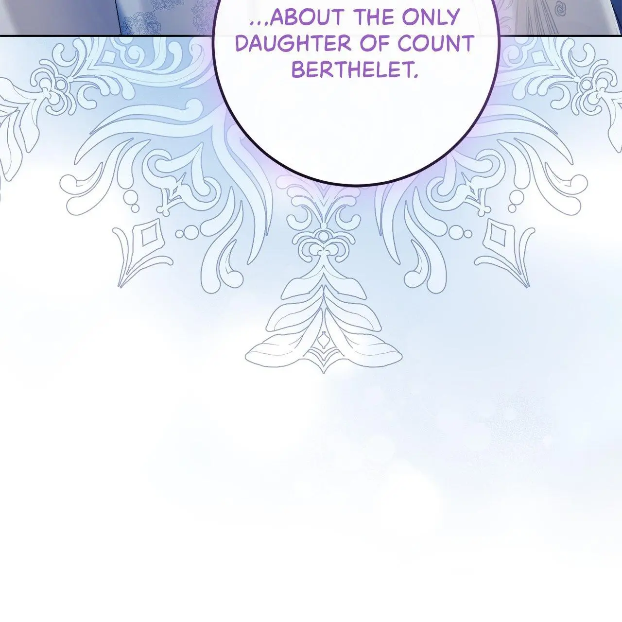 No More Regrets Chapter 29 page 68