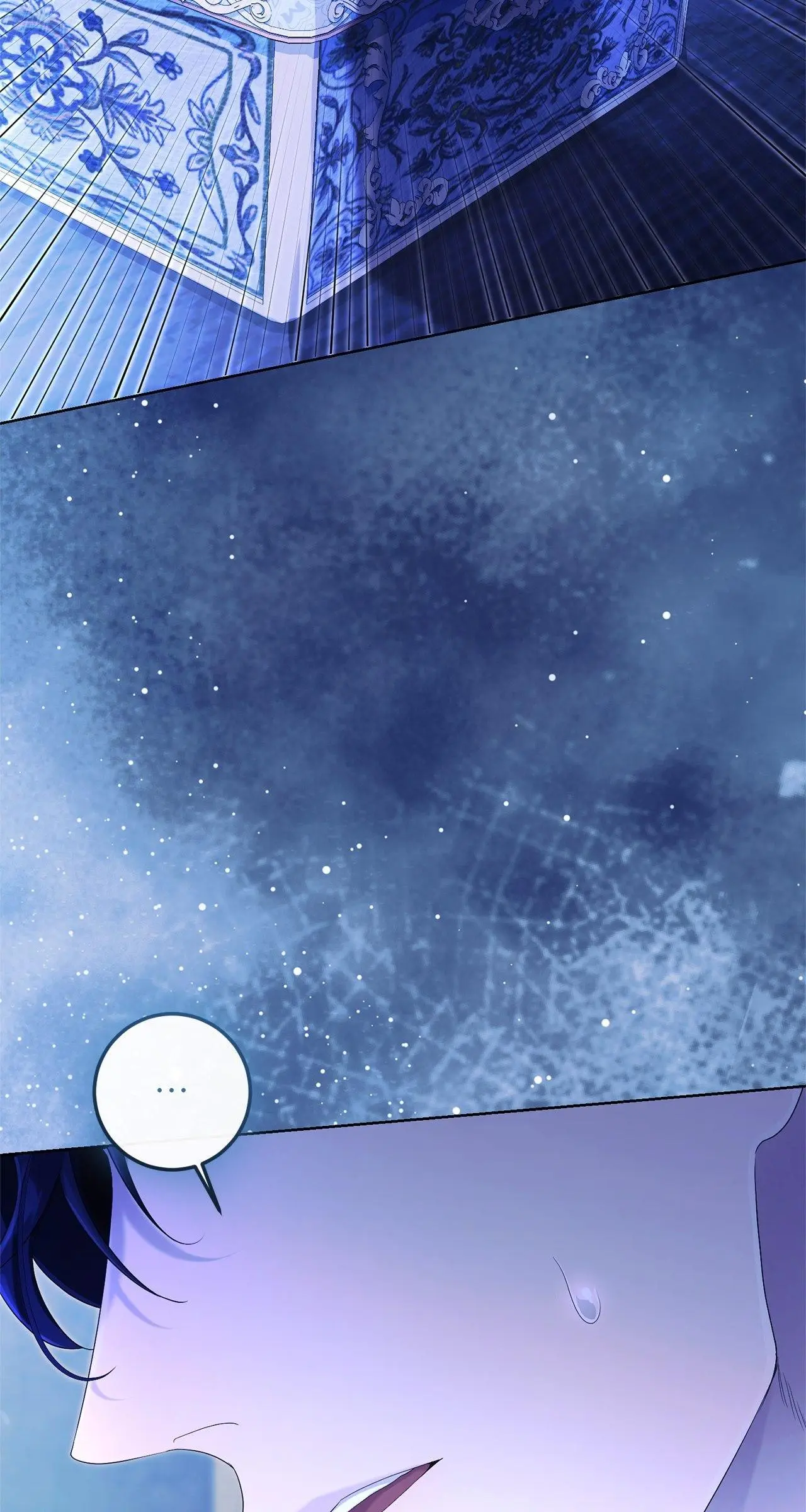 No More Regrets Chapter 30 page 104