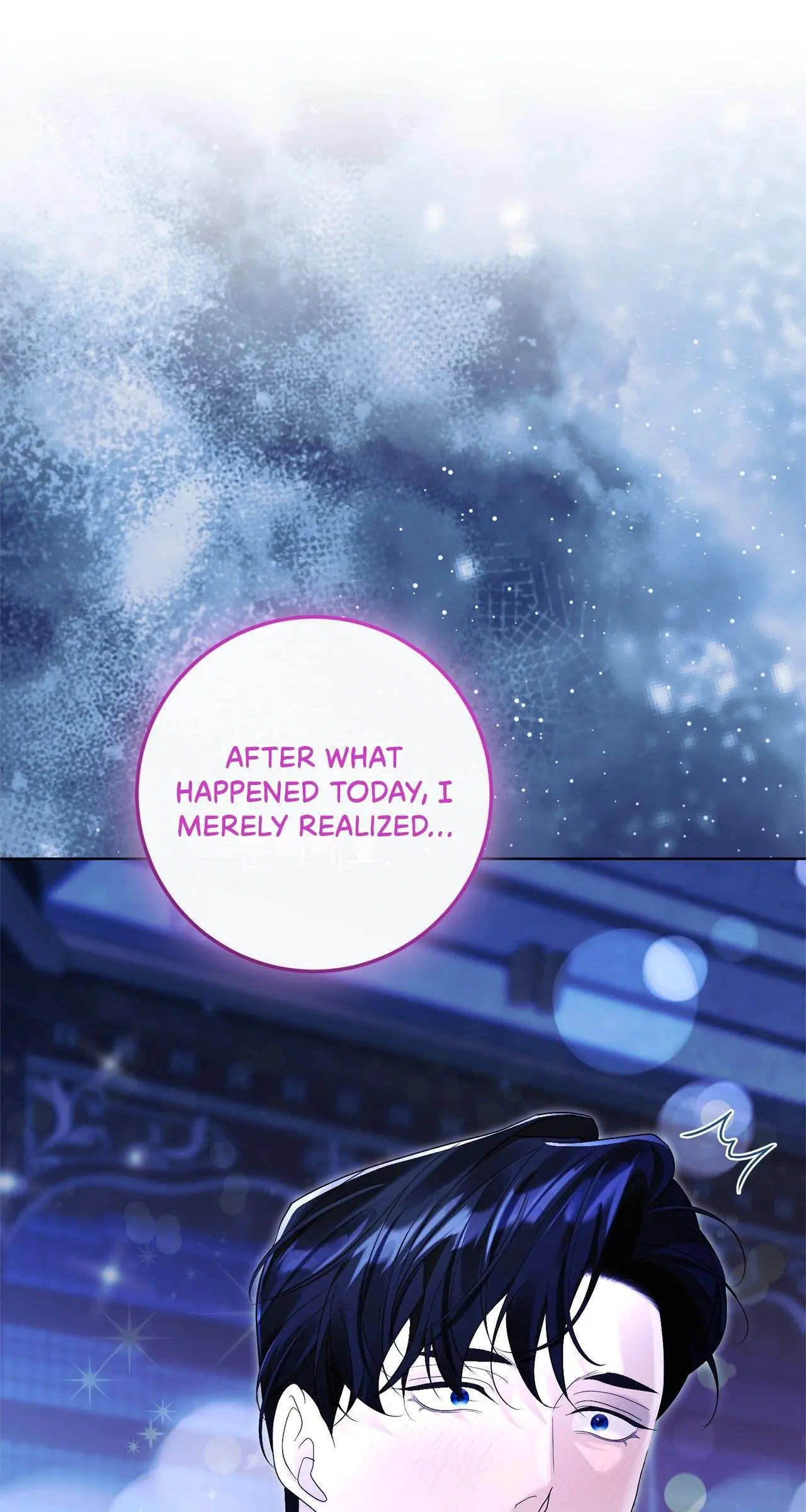 No More Regrets Chapter 30 page 126