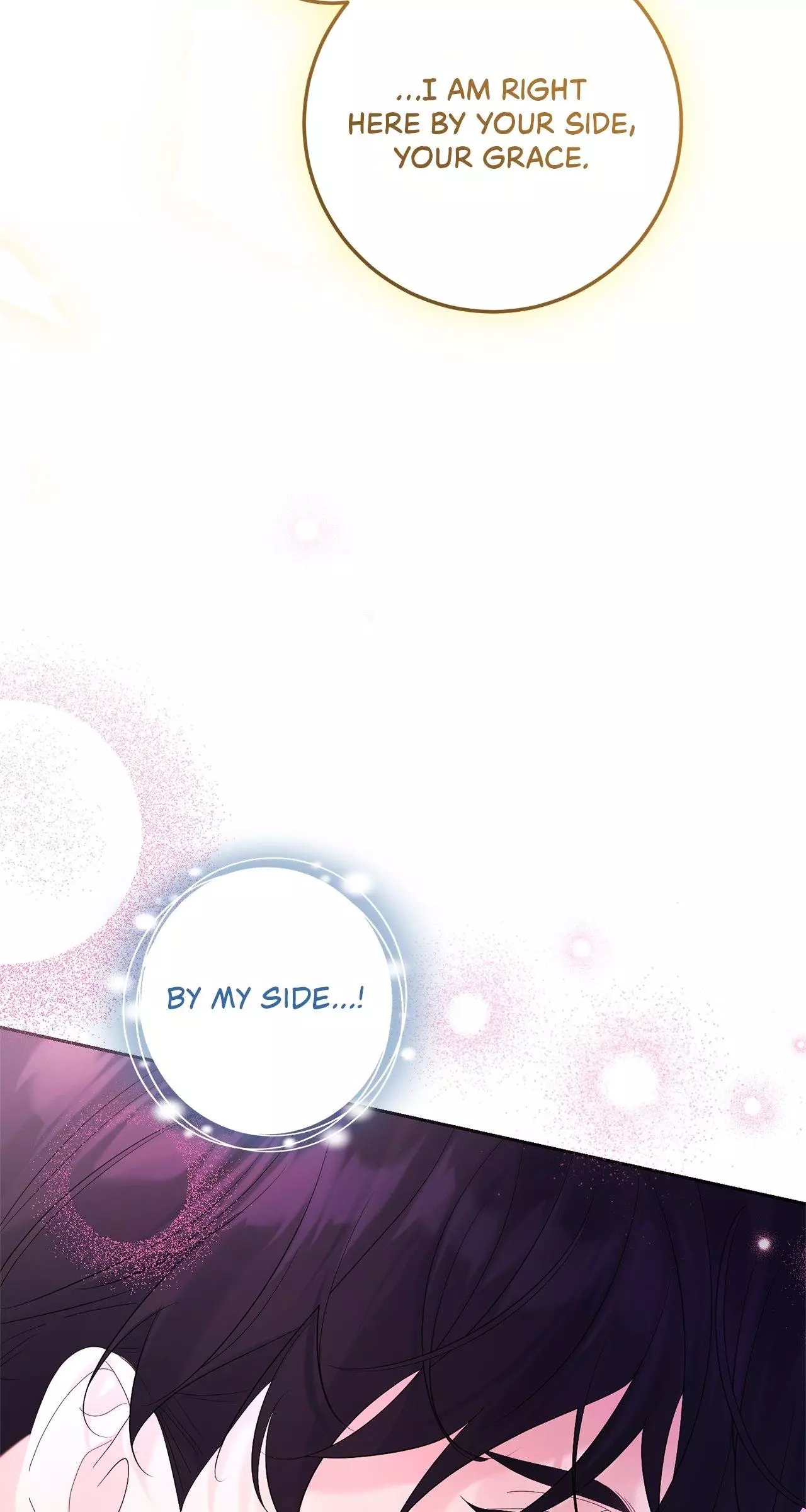 No More Regrets Chapter 31 page 158
