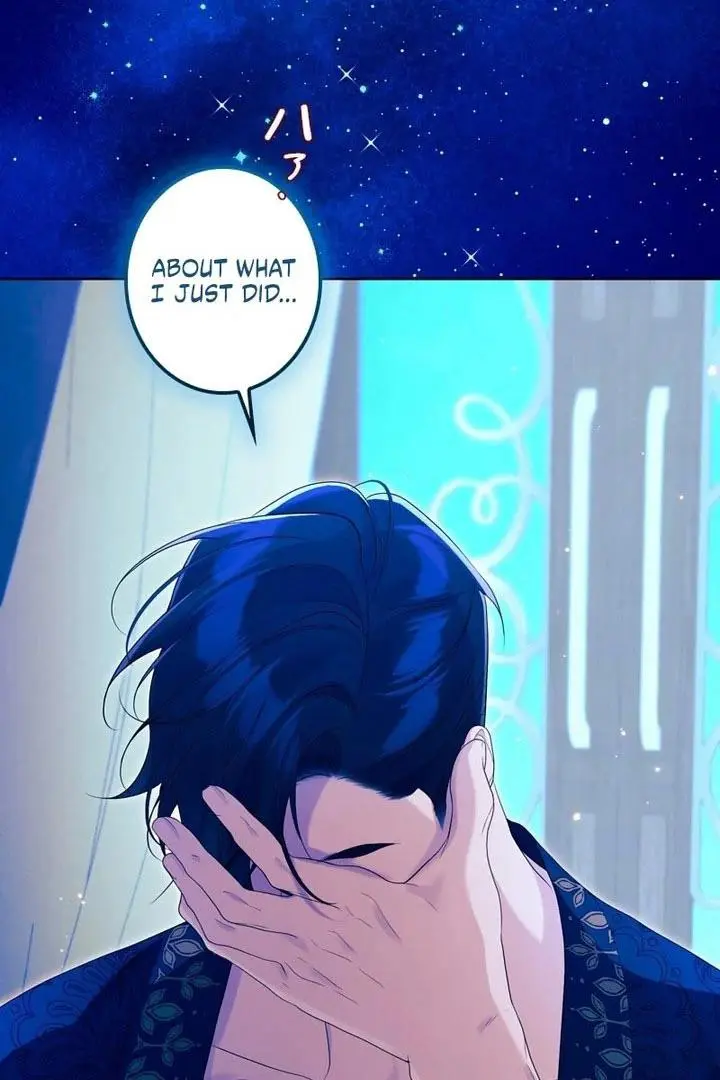 No More Regrets Chapter 32 page 55