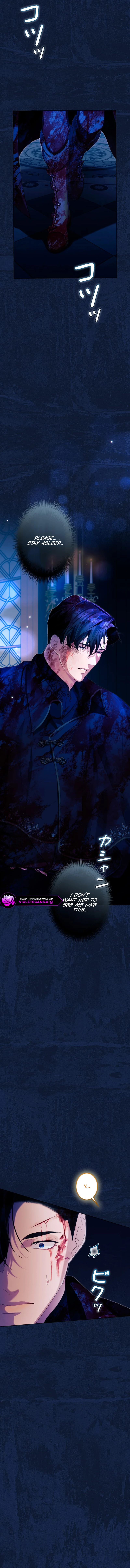 No More Regrets Chapter 34 page 19