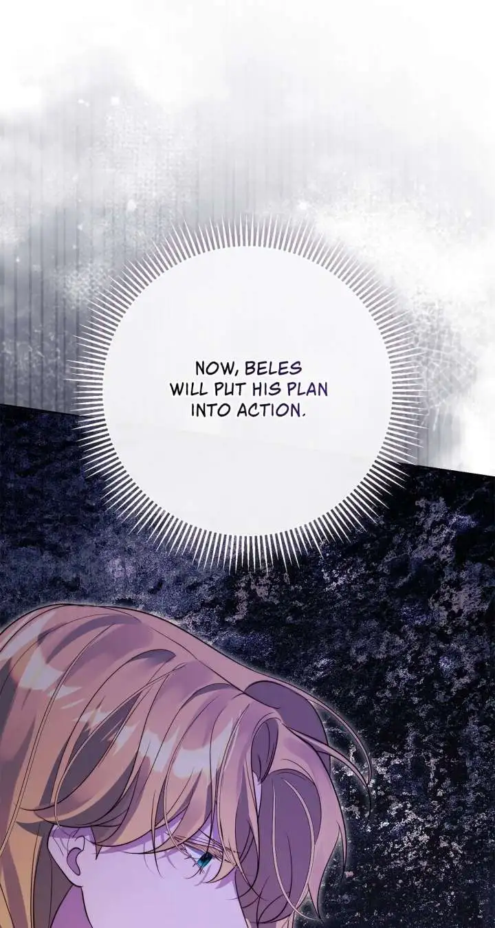 No More Regrets Chapter 36 page 87