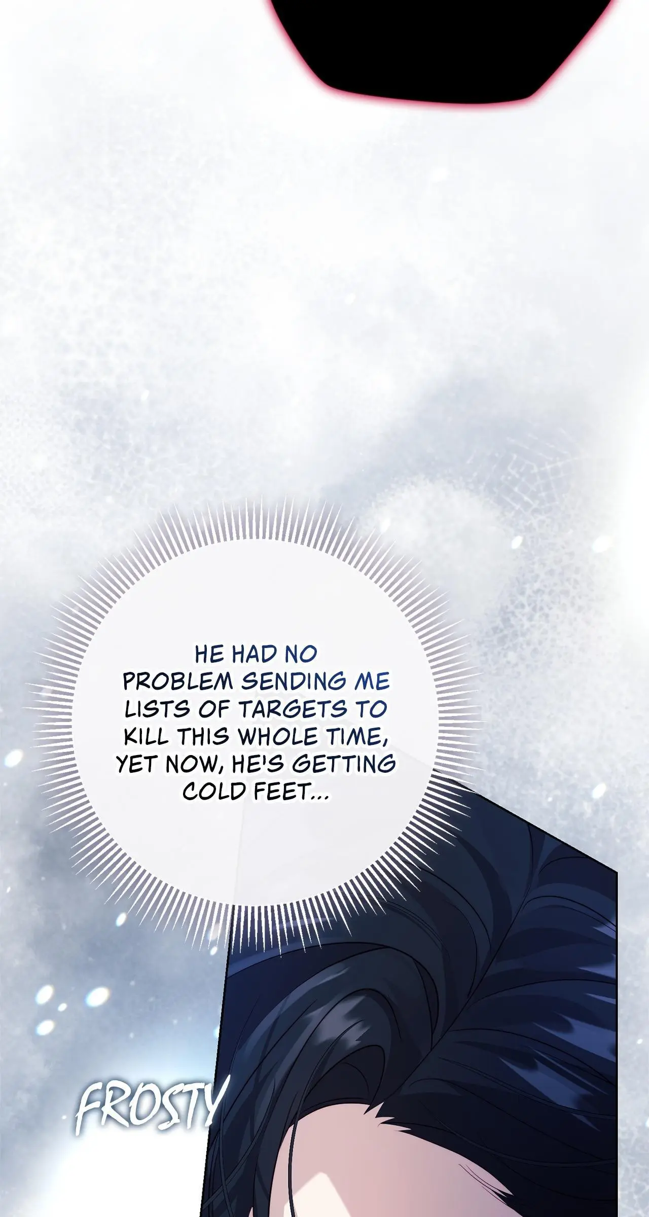 No More Regrets Chapter 37 page 21