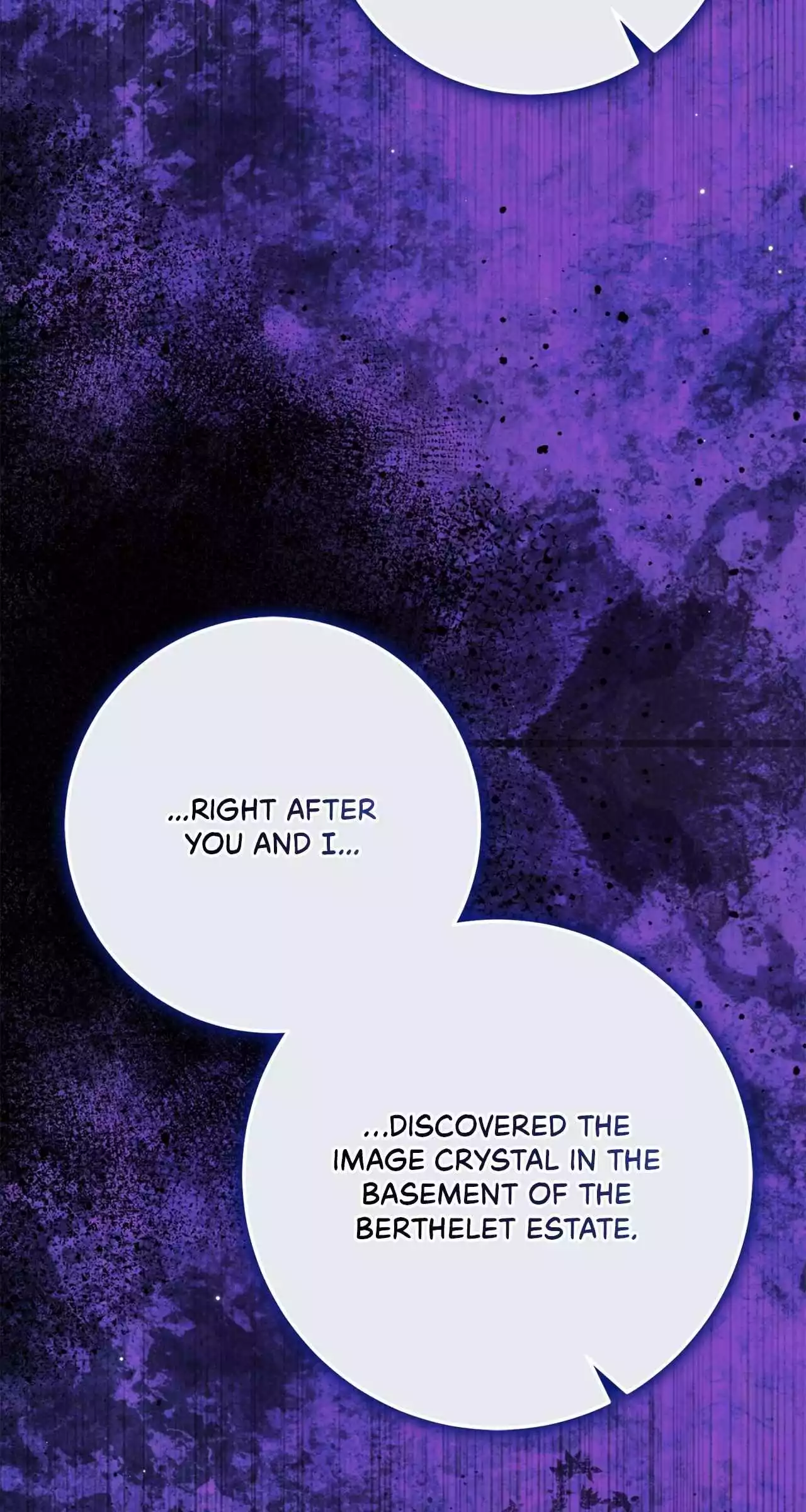 No More Regrets Chapter 39 page 45