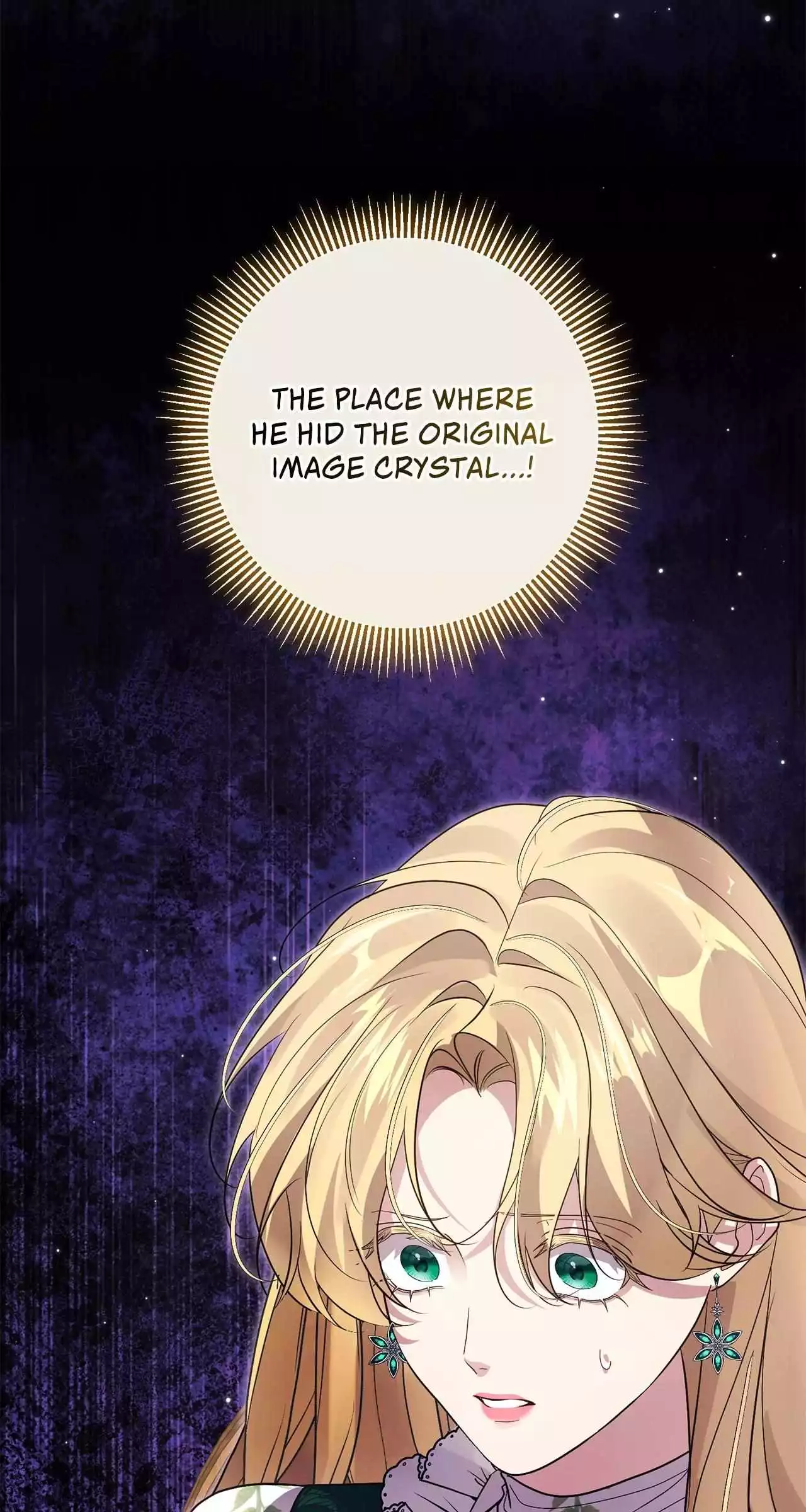 No More Regrets Chapter 39 page 47