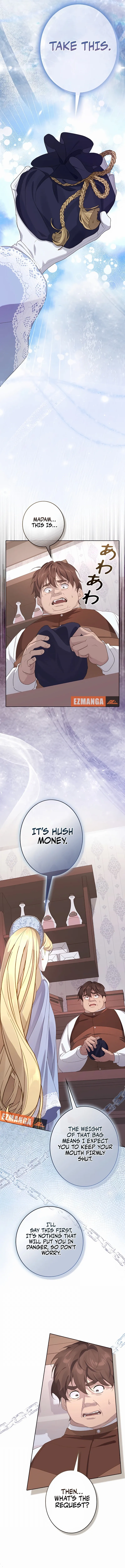 No More Regrets Chapter 4 page 17