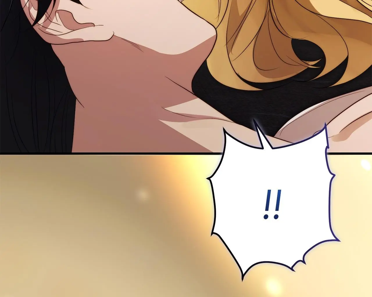 No More Regrets Chapter 40 page 142