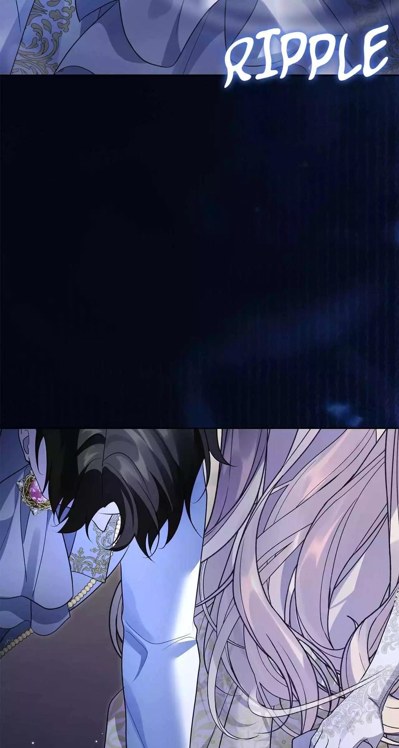 No More Regrets Chapter 41 page 98