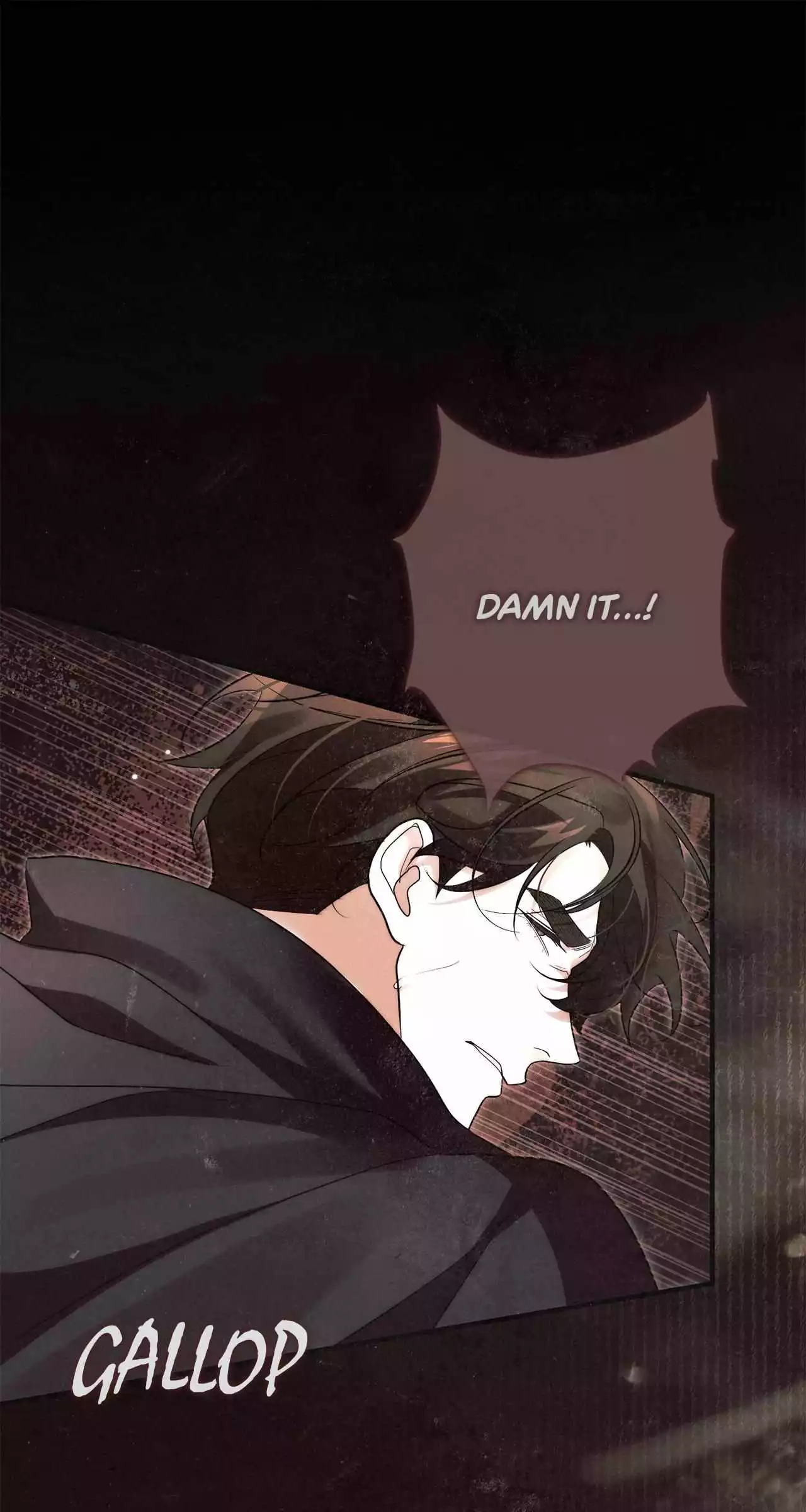 No More Regrets Chapter 41 page 130