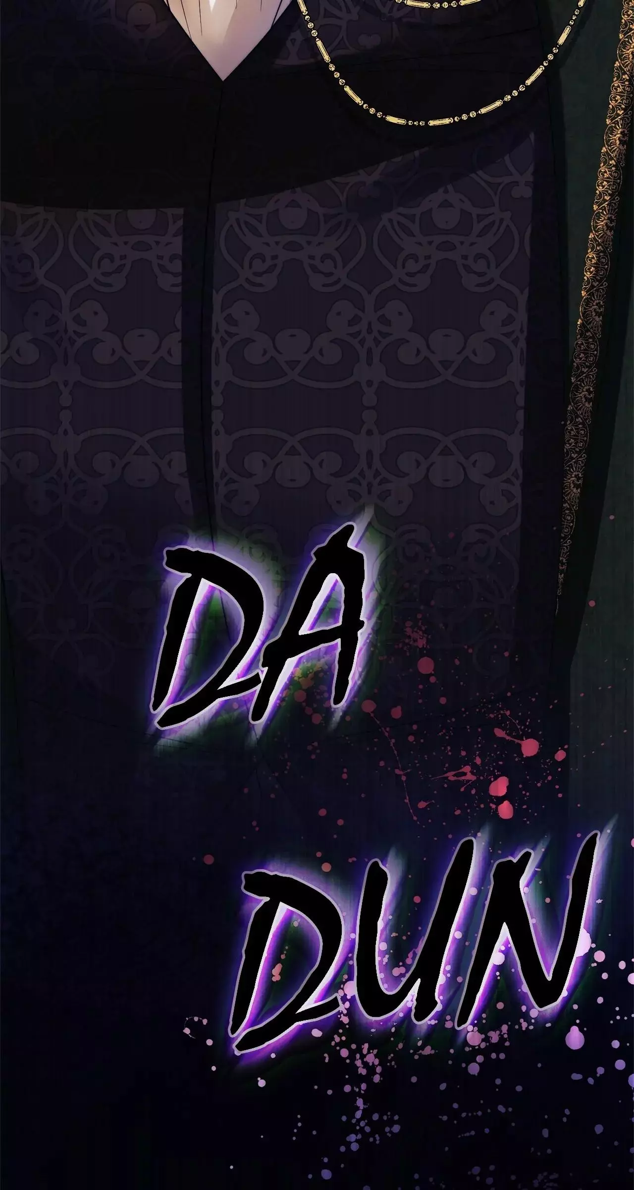 No More Regrets Chapter 43 page 146