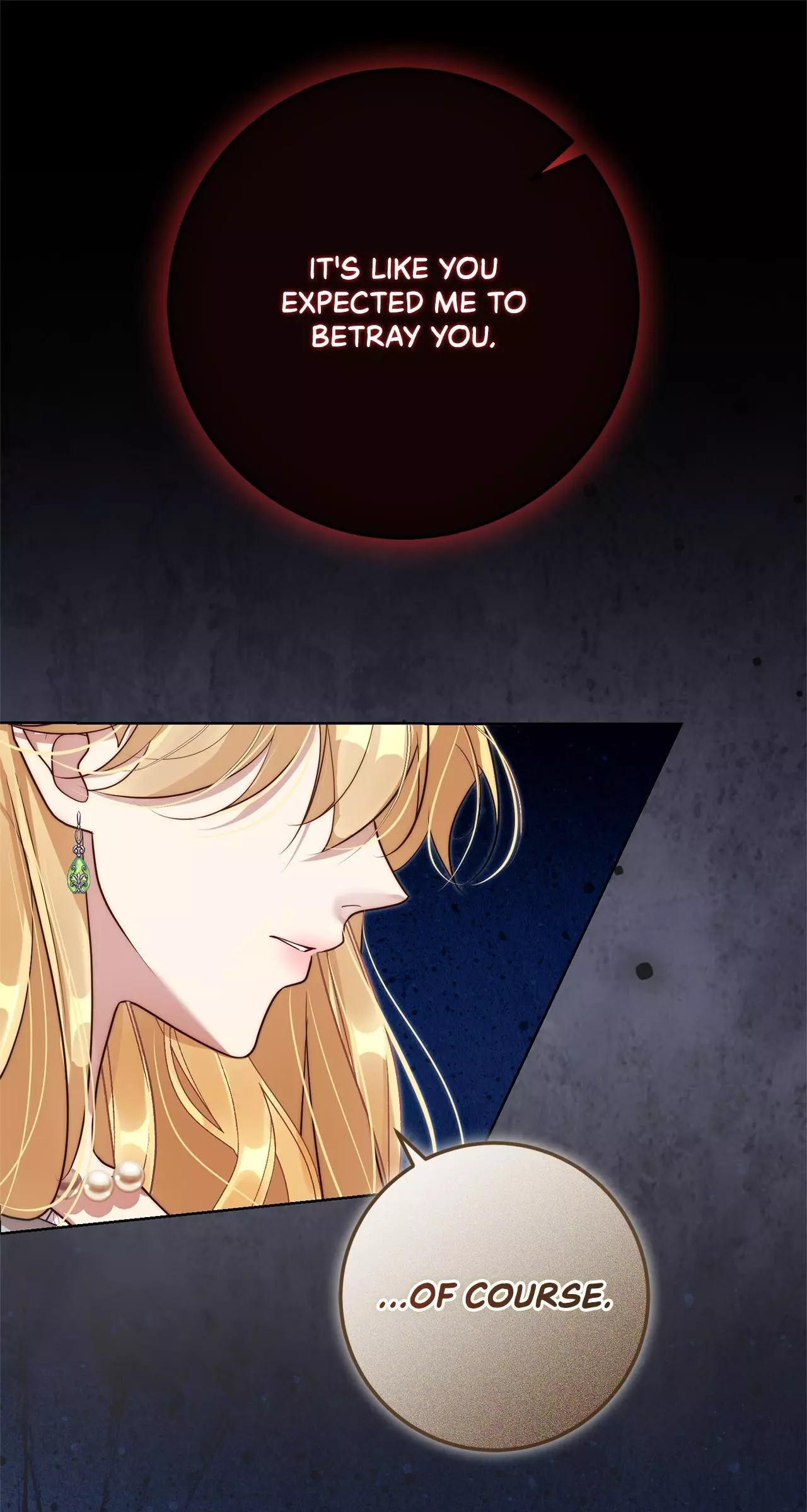 No More Regrets Chapter 44 page 16