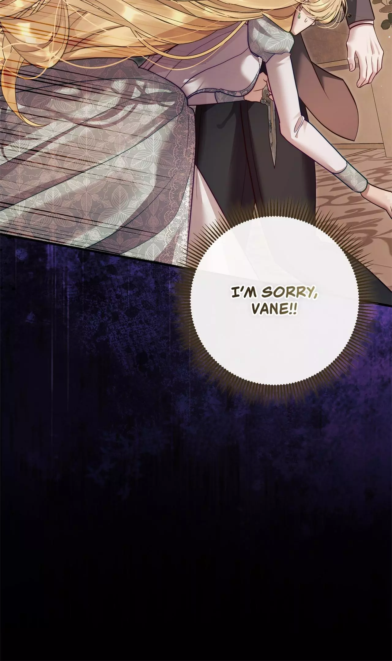 No More Regrets Chapter 44 page 42