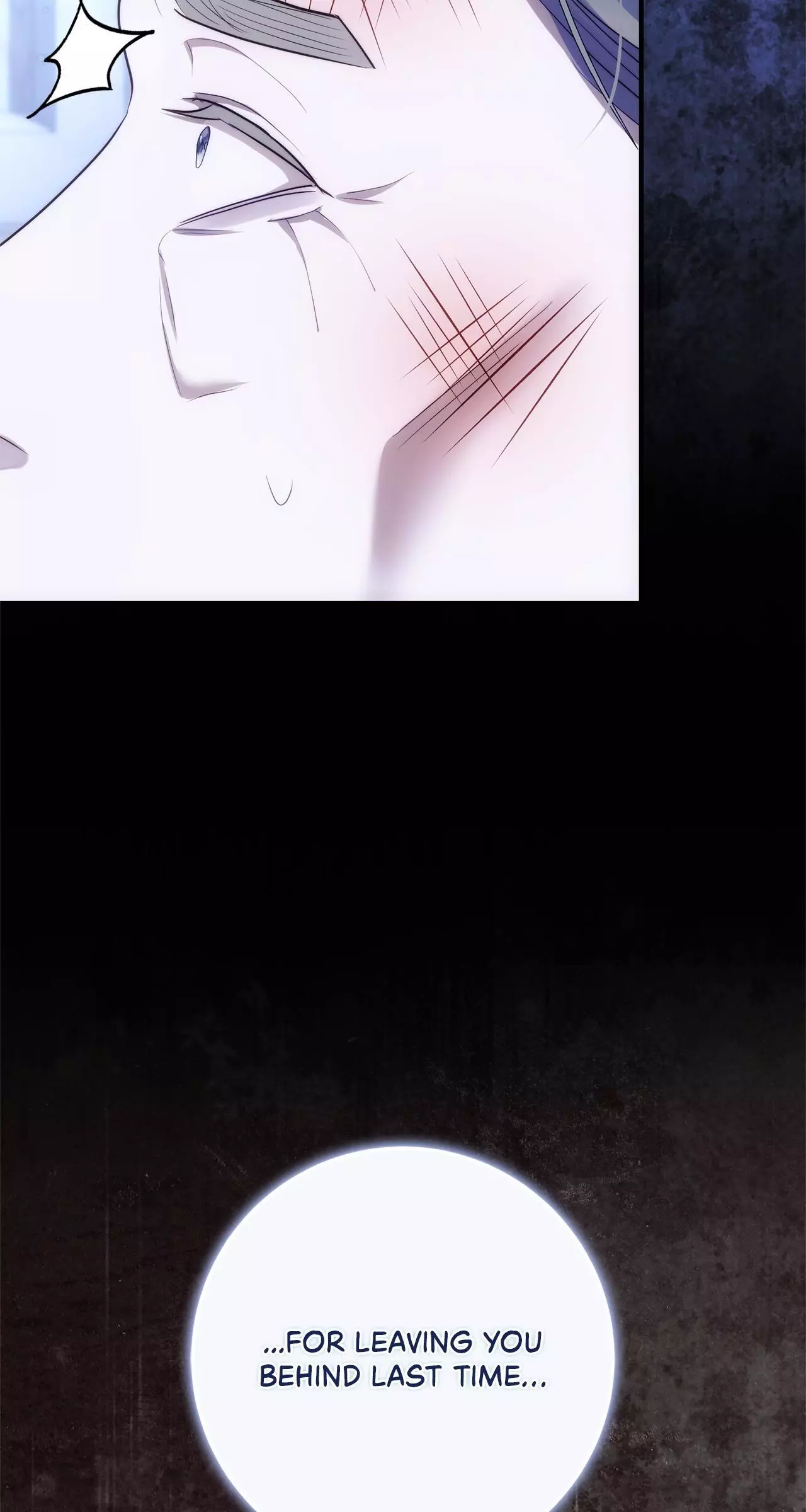 No More Regrets Chapter 44 page 103