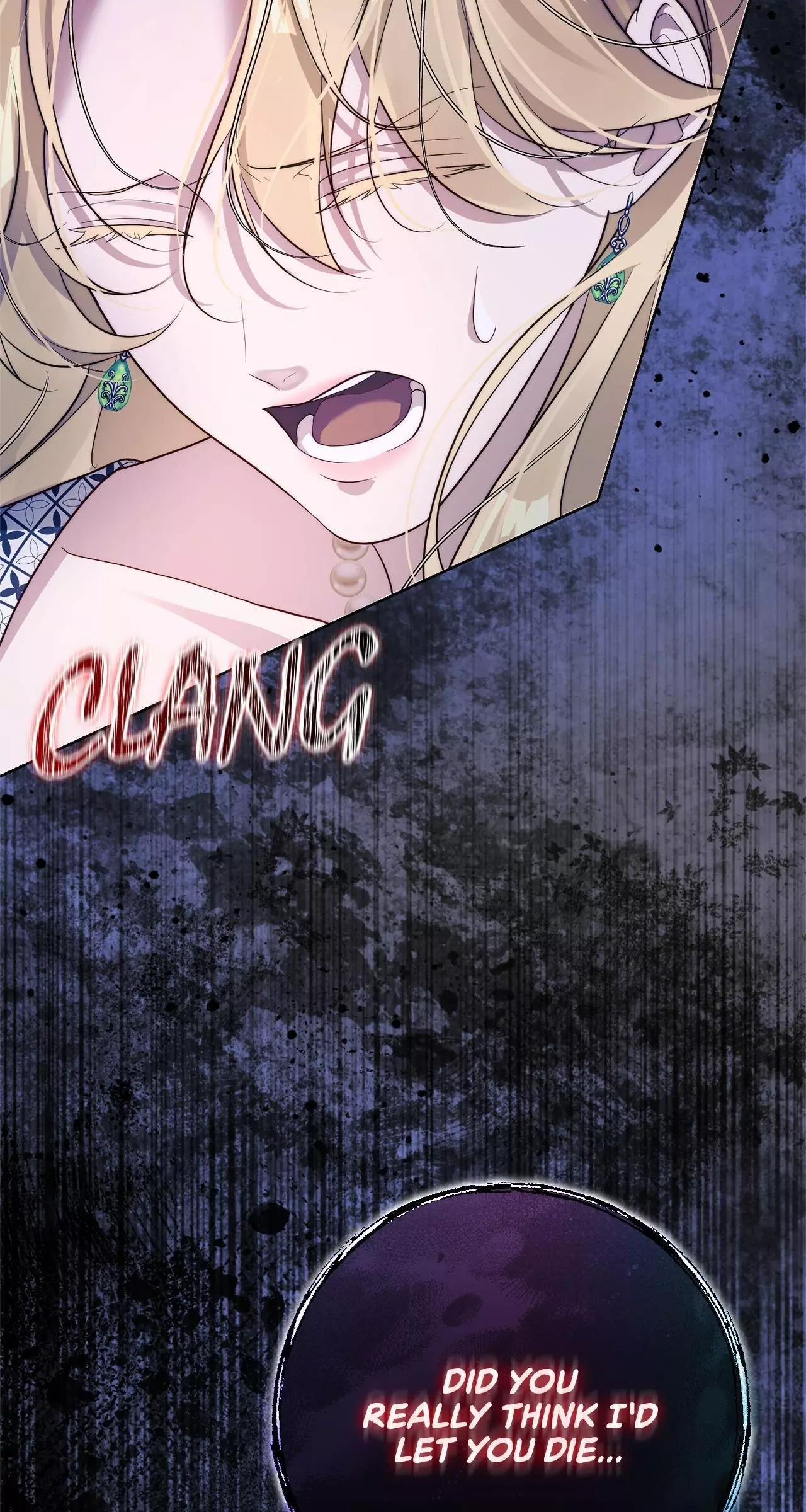 No More Regrets Chapter 44 page 116