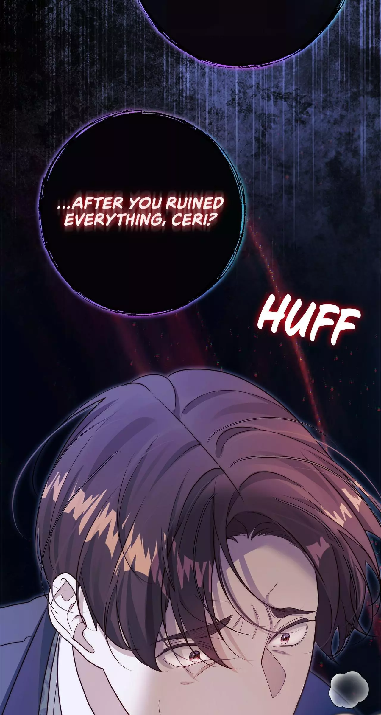 No More Regrets Chapter 44 page 117