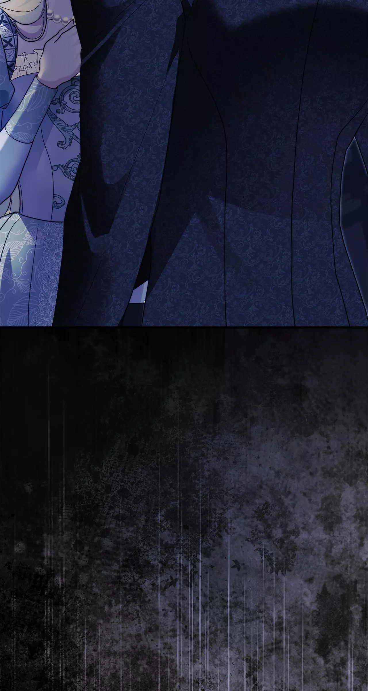 No More Regrets Chapter 45 page 43