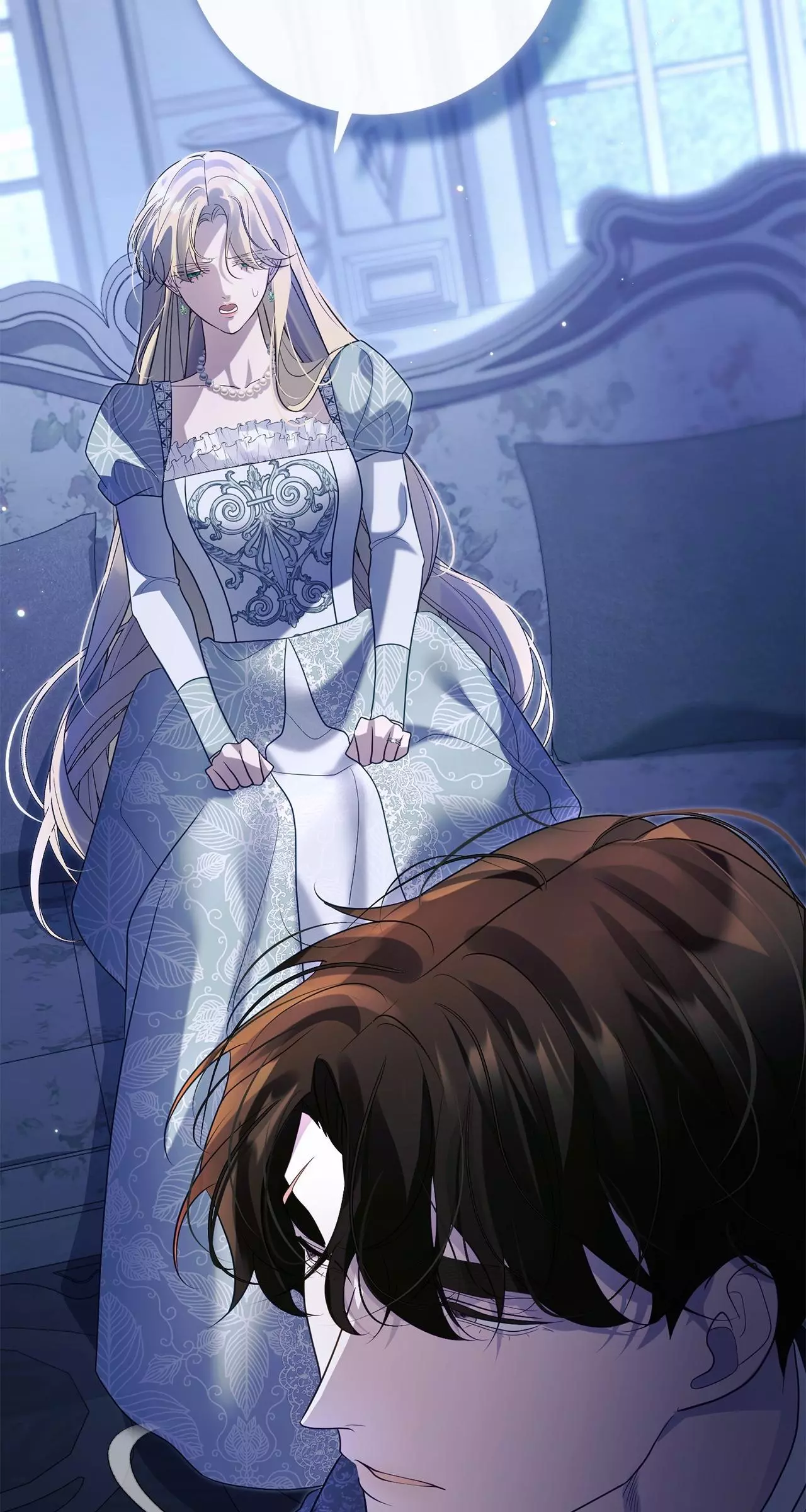 No More Regrets Chapter 45 page 68