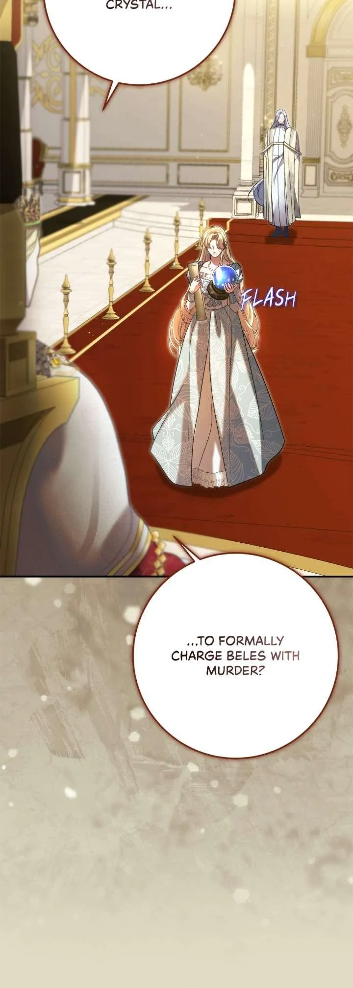 No More Regrets Chapter 47 page 16