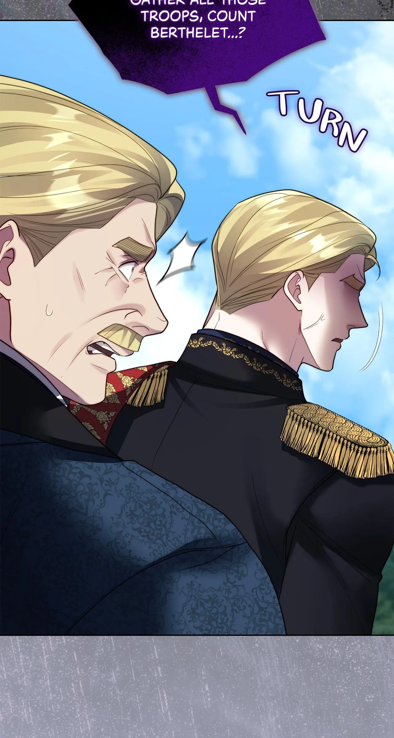 No More Regrets Chapter 54 page 5