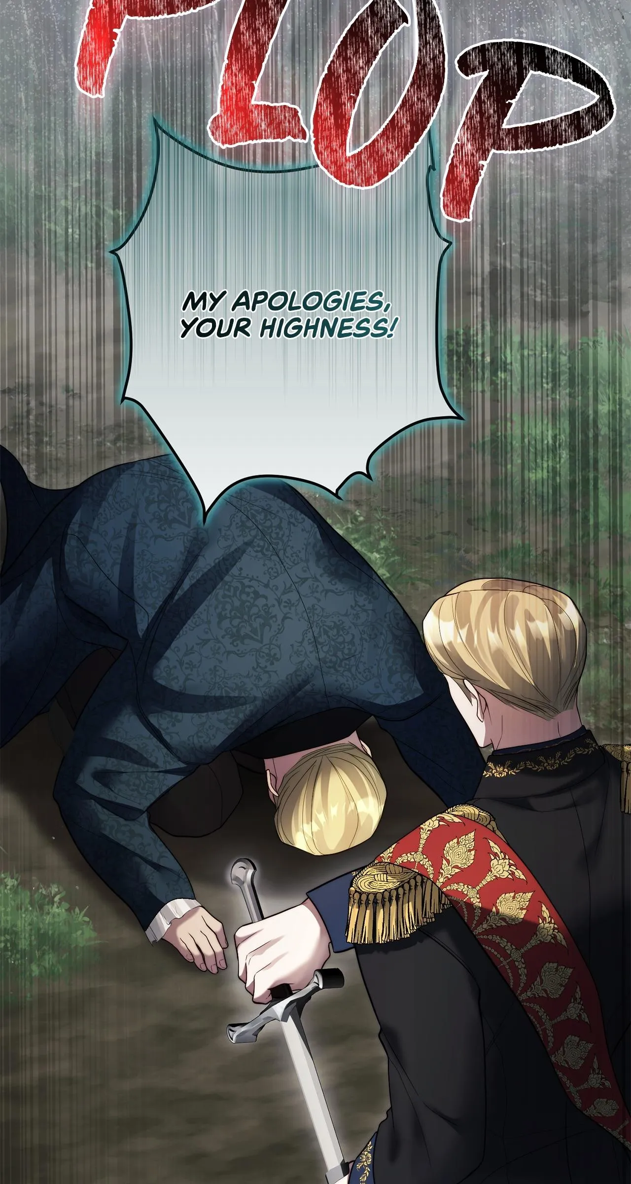 No More Regrets Chapter 54 page 12