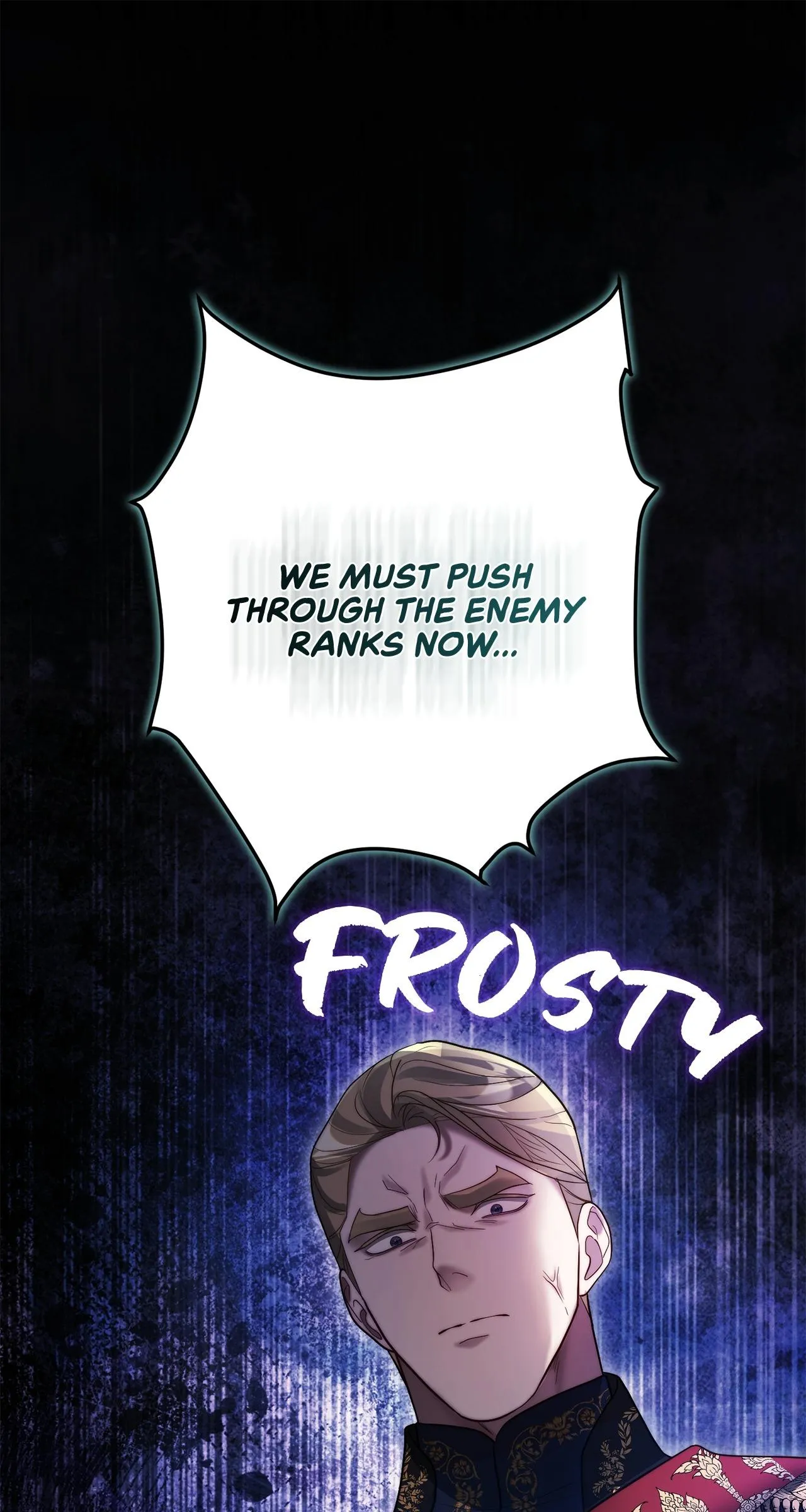 No More Regrets Chapter 54 page 17
