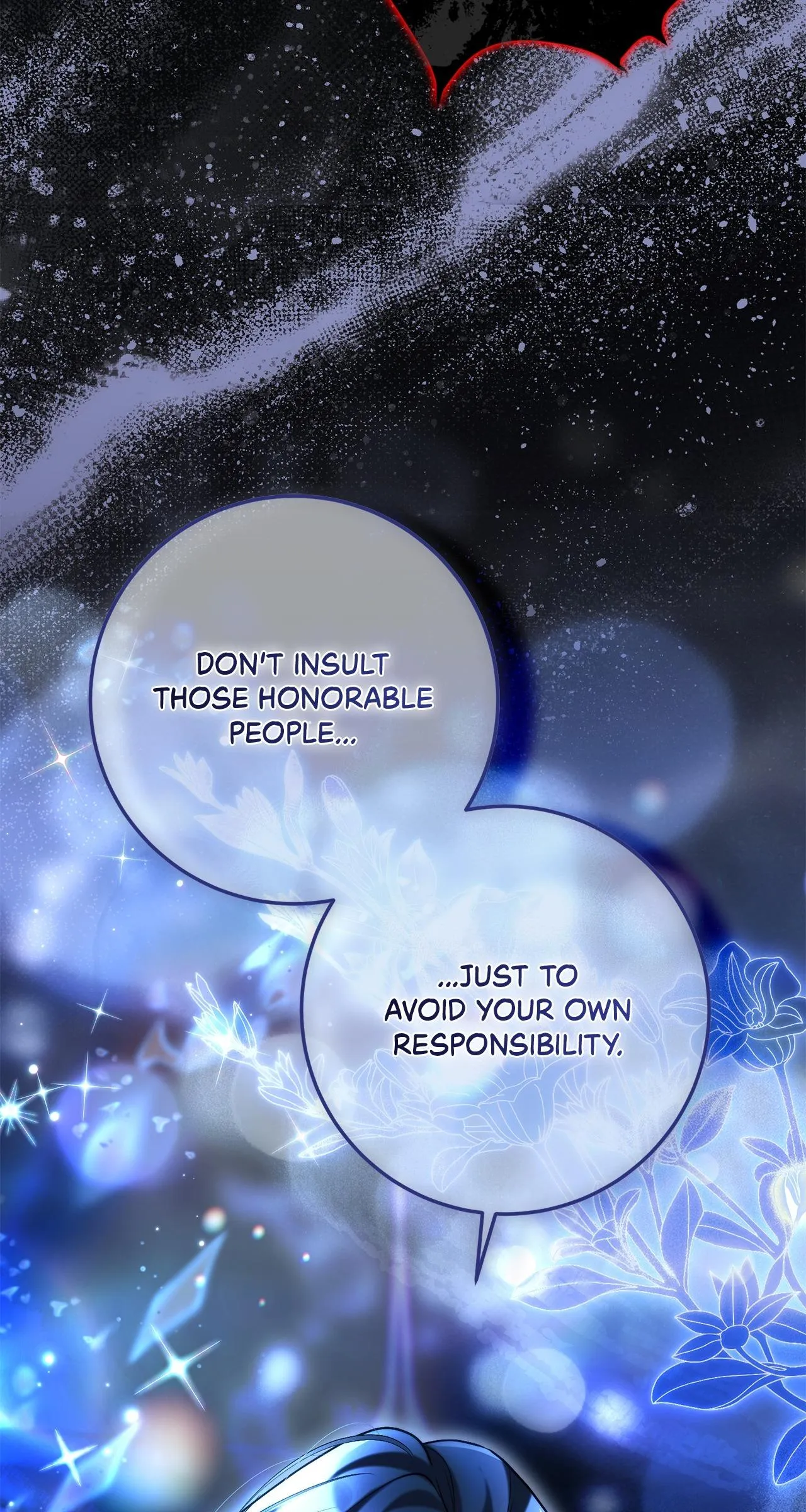 No More Regrets Chapter 54 page 92