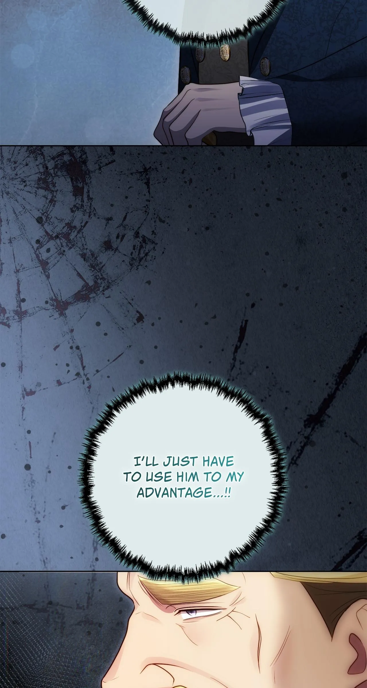 No More Regrets Chapter 54 page 105