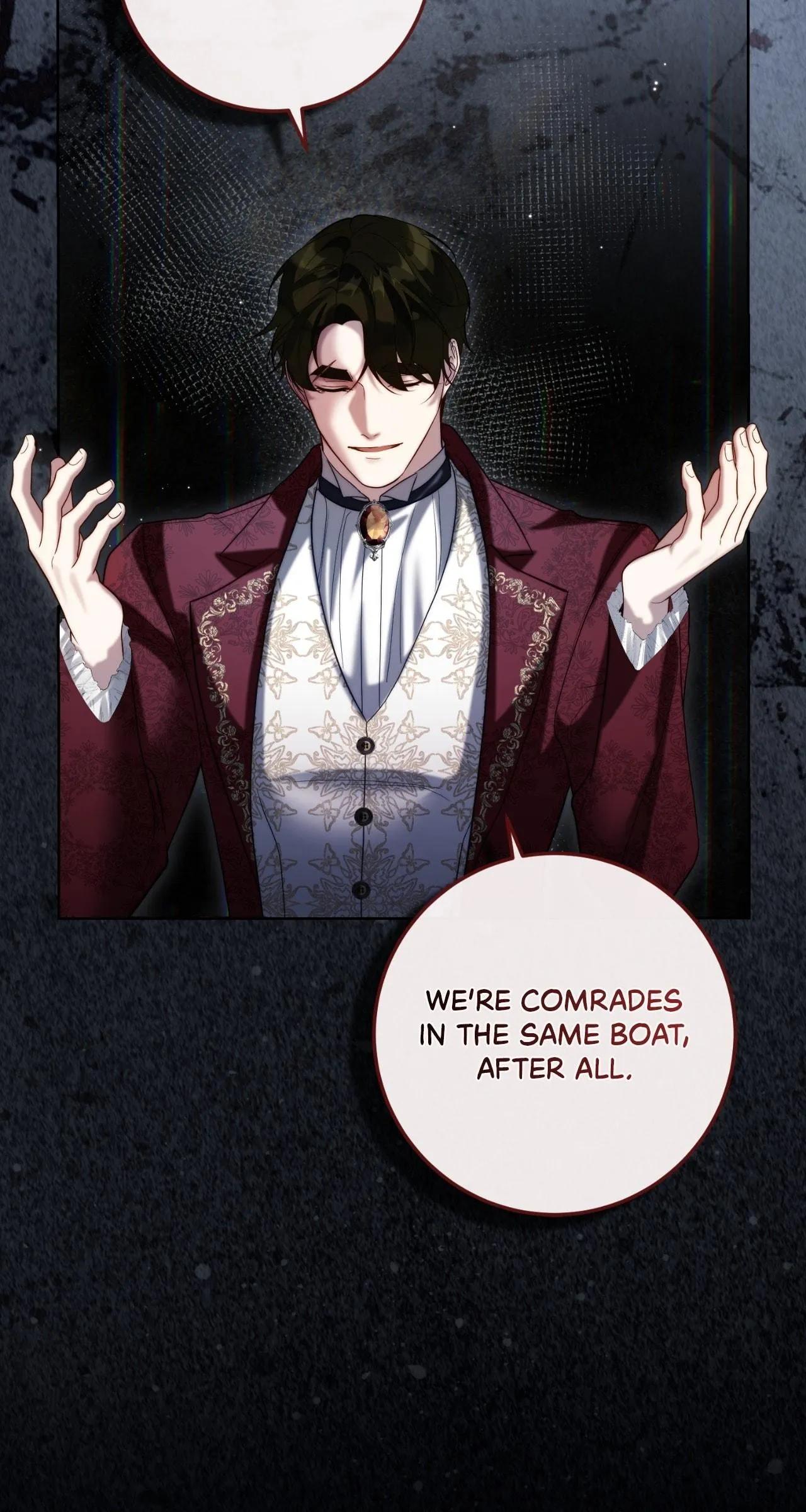 No More Regrets Chapter 55 page 13