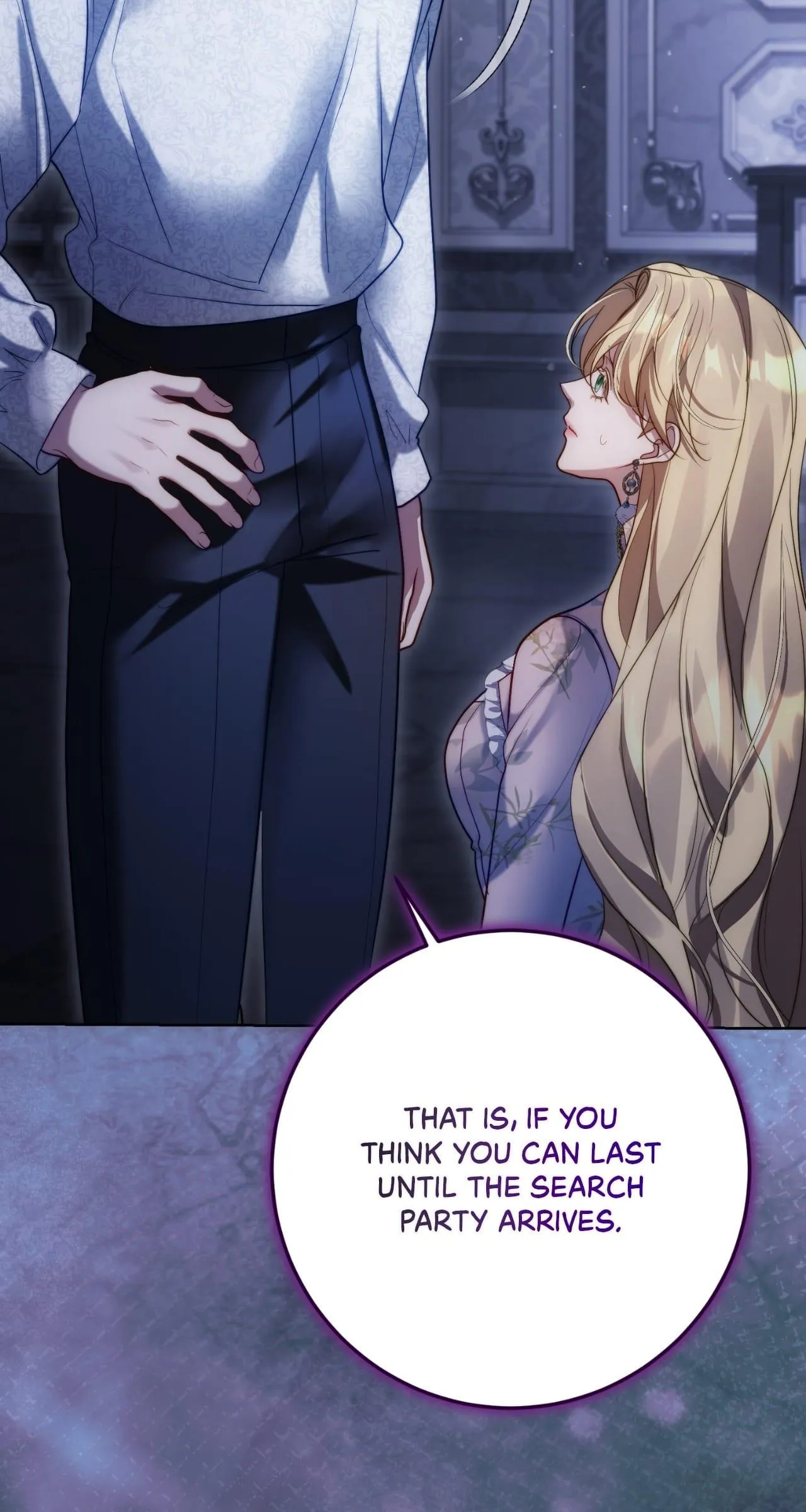 No More Regrets Chapter 59 page 20