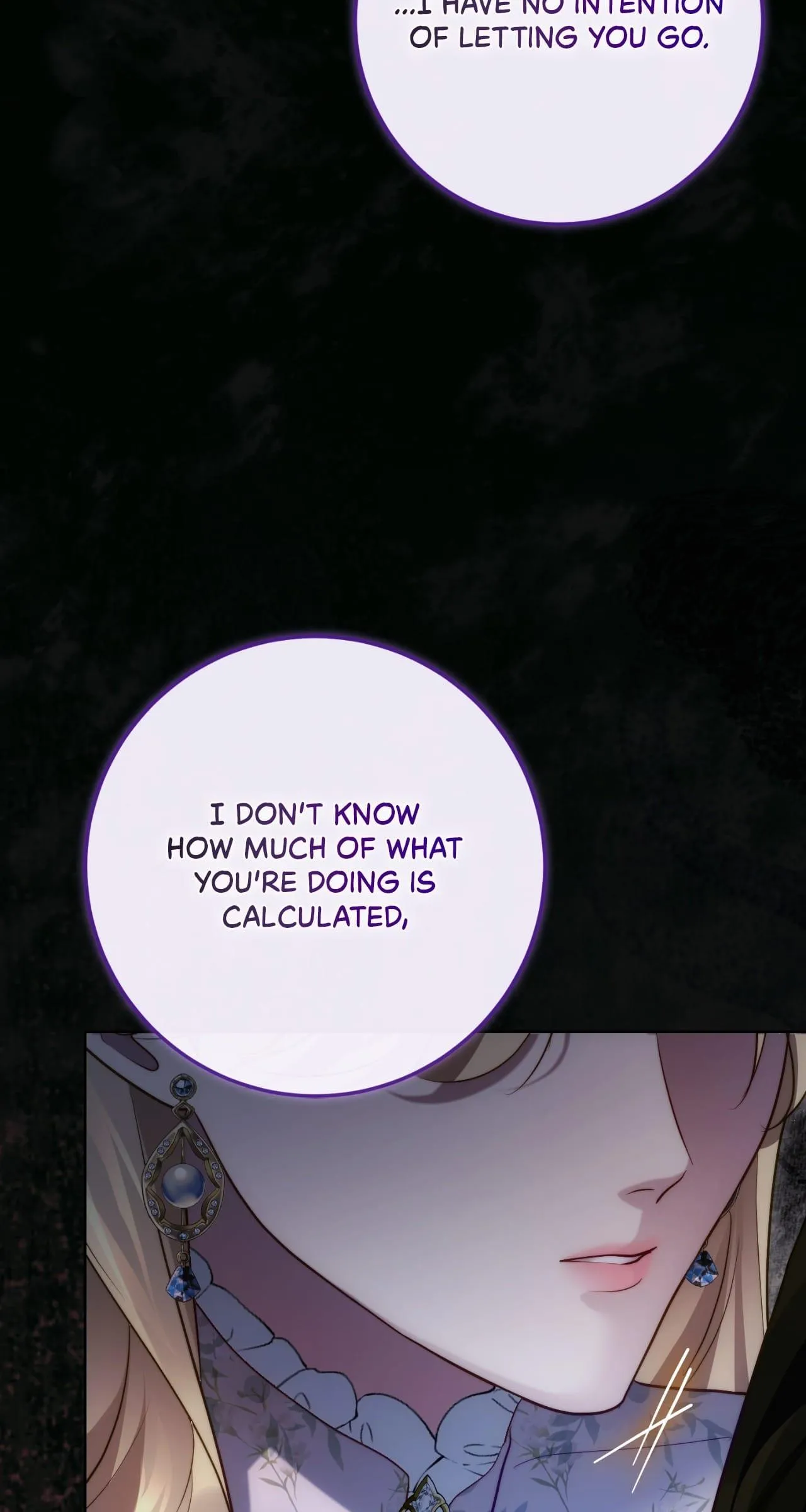 No More Regrets Chapter 60 page 50